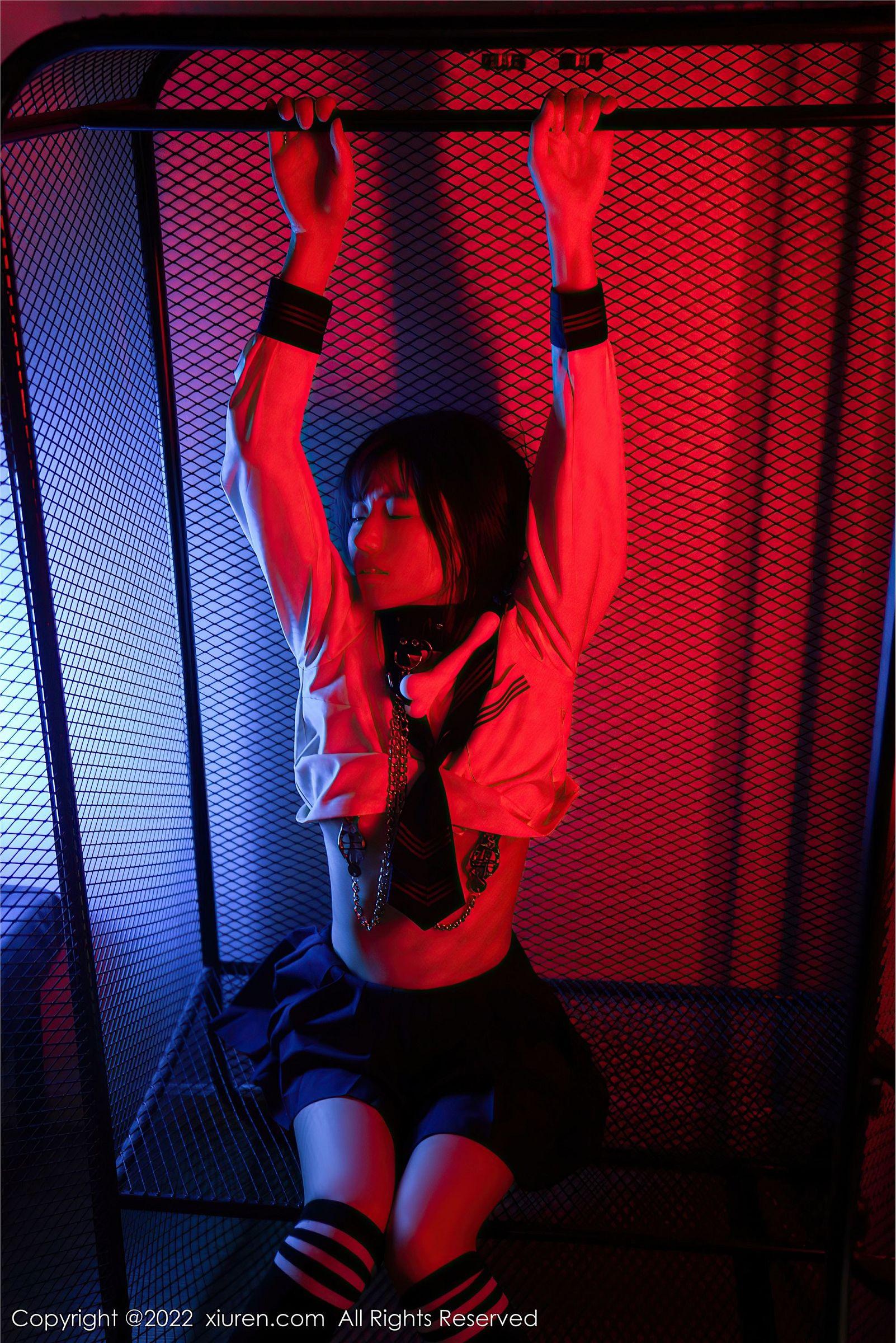 [XIUREN秀人网] 2022.05.10 NO.4986 仓井优香_p035