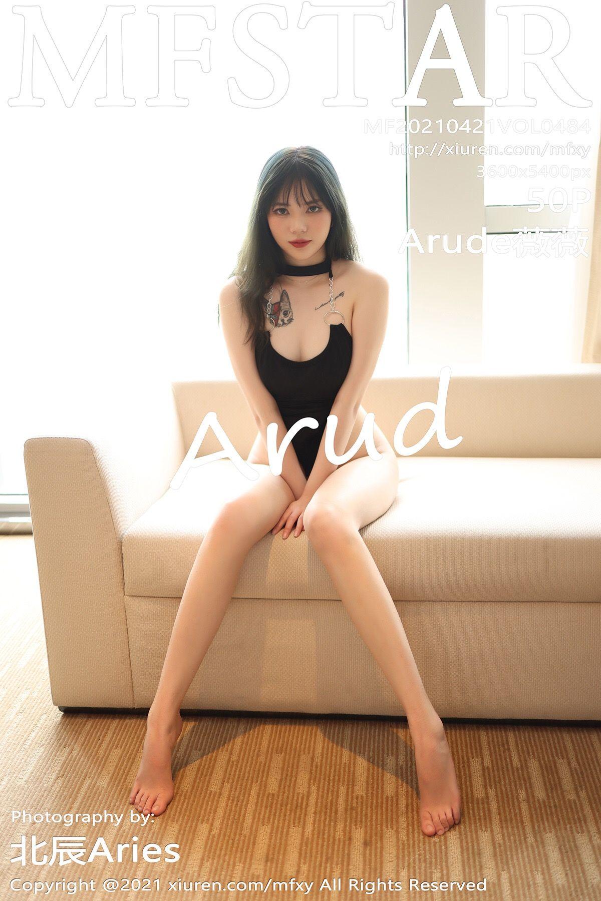 [MFStar模范学院] 2021.04.21 NO.484 Arude薇薇_p042