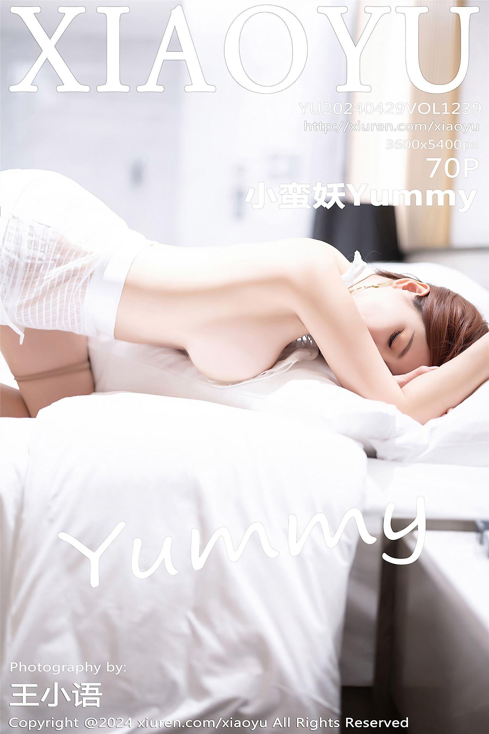 [XIAOYU语画界] 2024.04.29 NO.1239 小蛮妖Yummy_p071