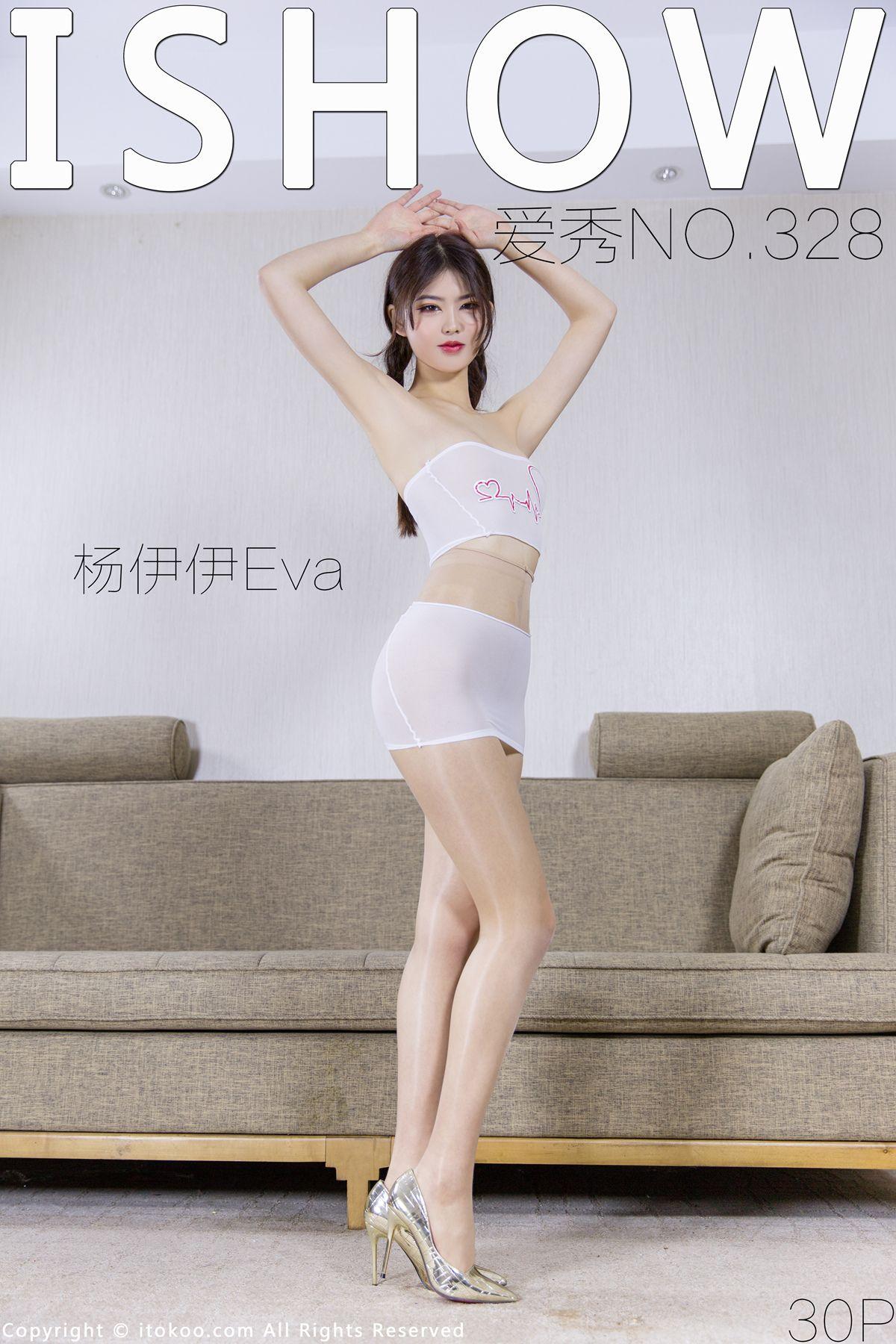 [ISHOW爱秀]2022-08-27 NO.328 杨伊伊Eva_p018