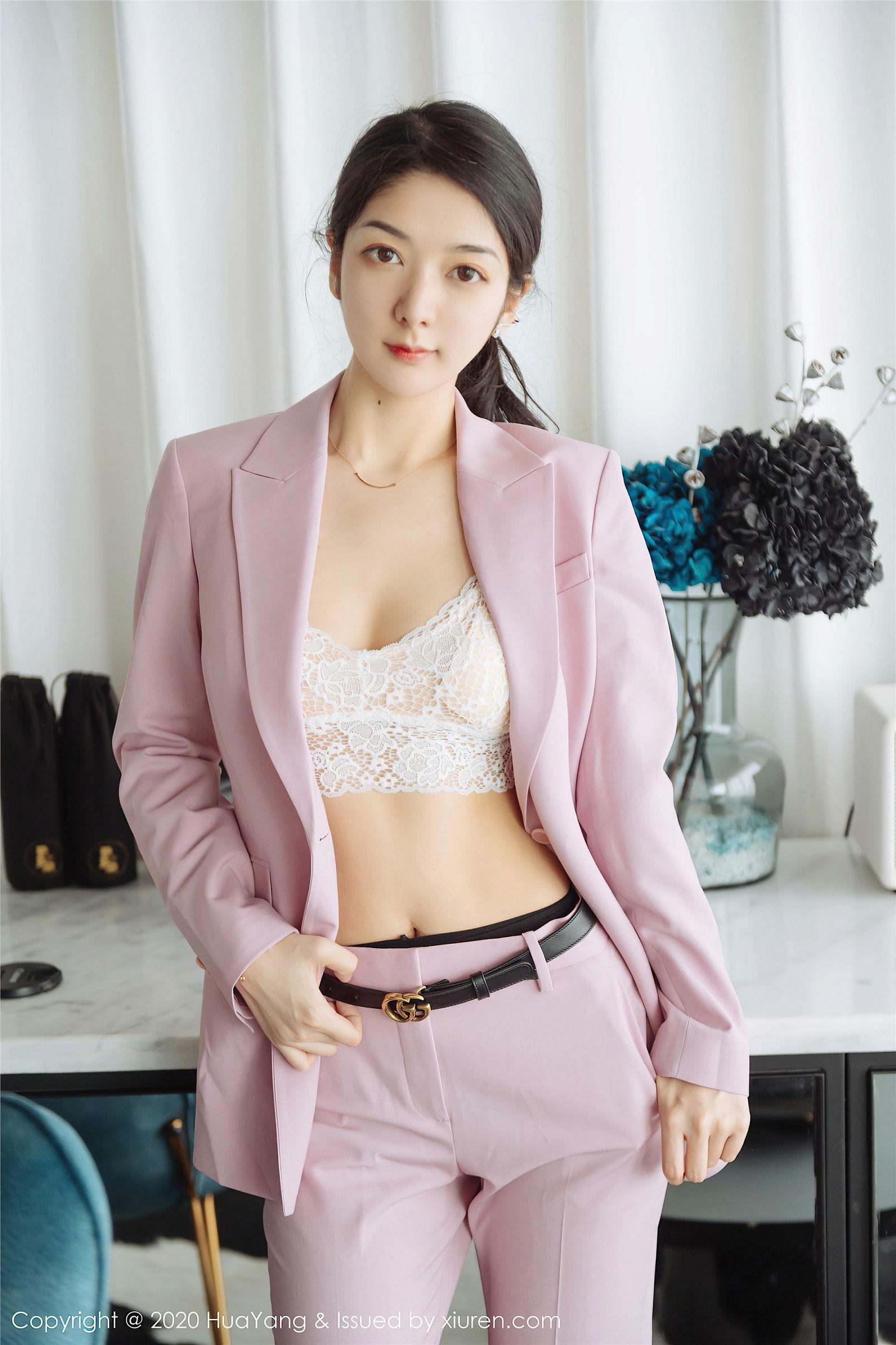 [HuaYang花漾] 2020.07.15 NO.255 Angela小热巴_p053