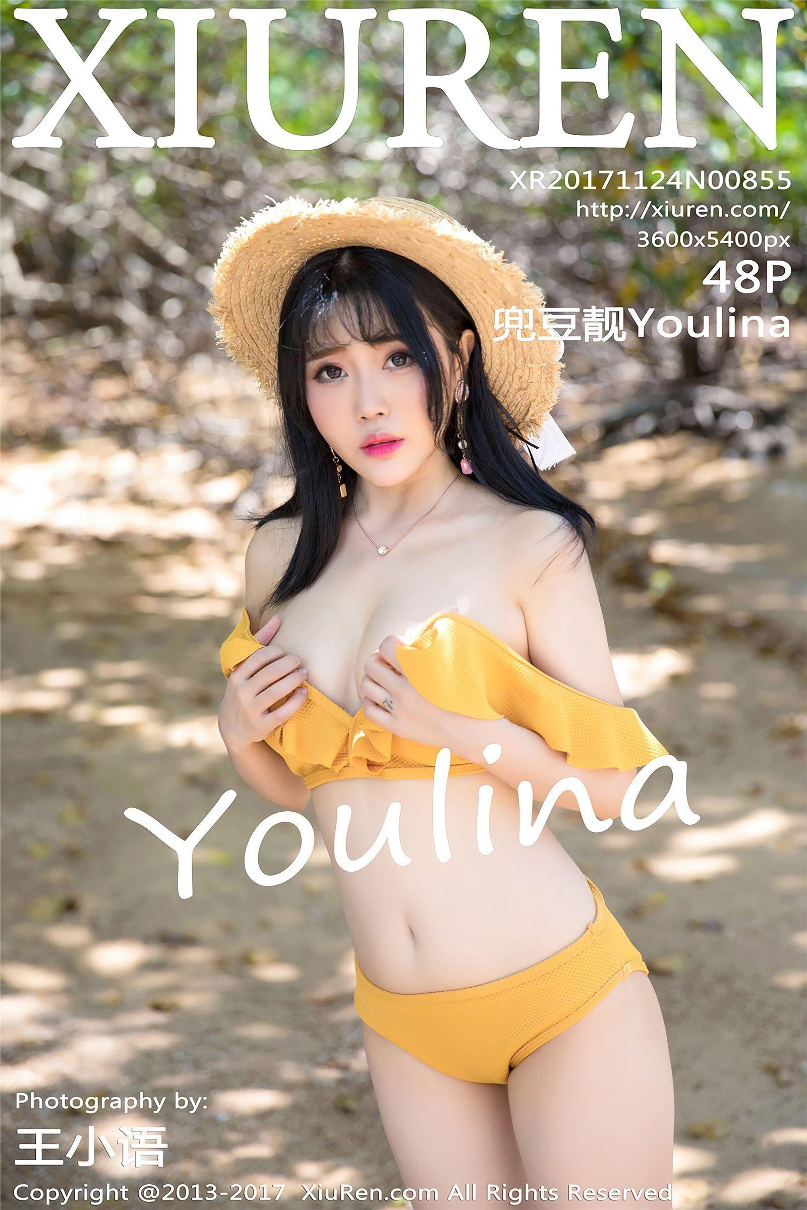 [秀人XIUREN] 2017.11.24 NO.855 田园风仙子 兜豆靓Youlina_p044
