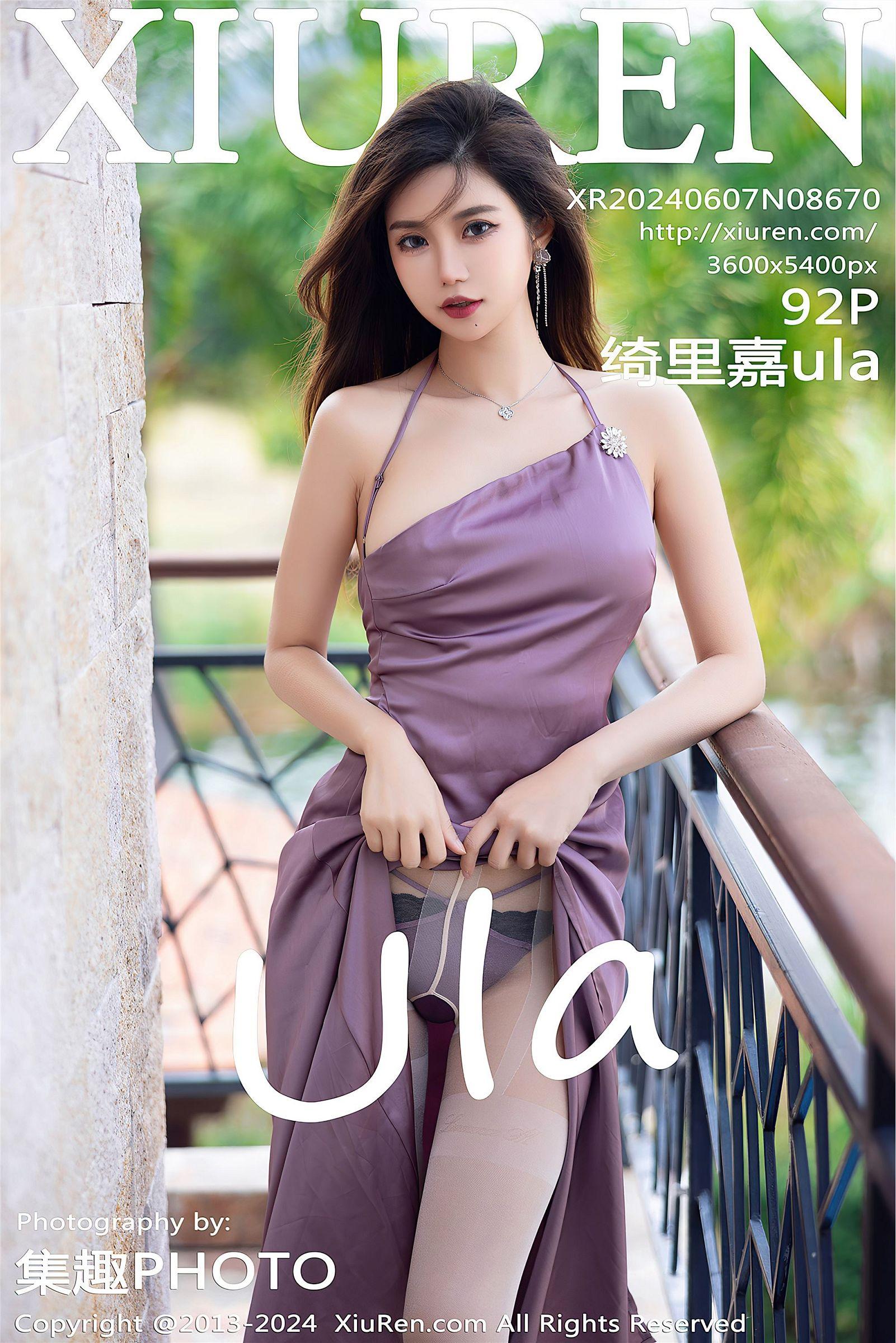 [XIUREN秀人网] 2024.06.07 NO.8670 绮里嘉ula_p067