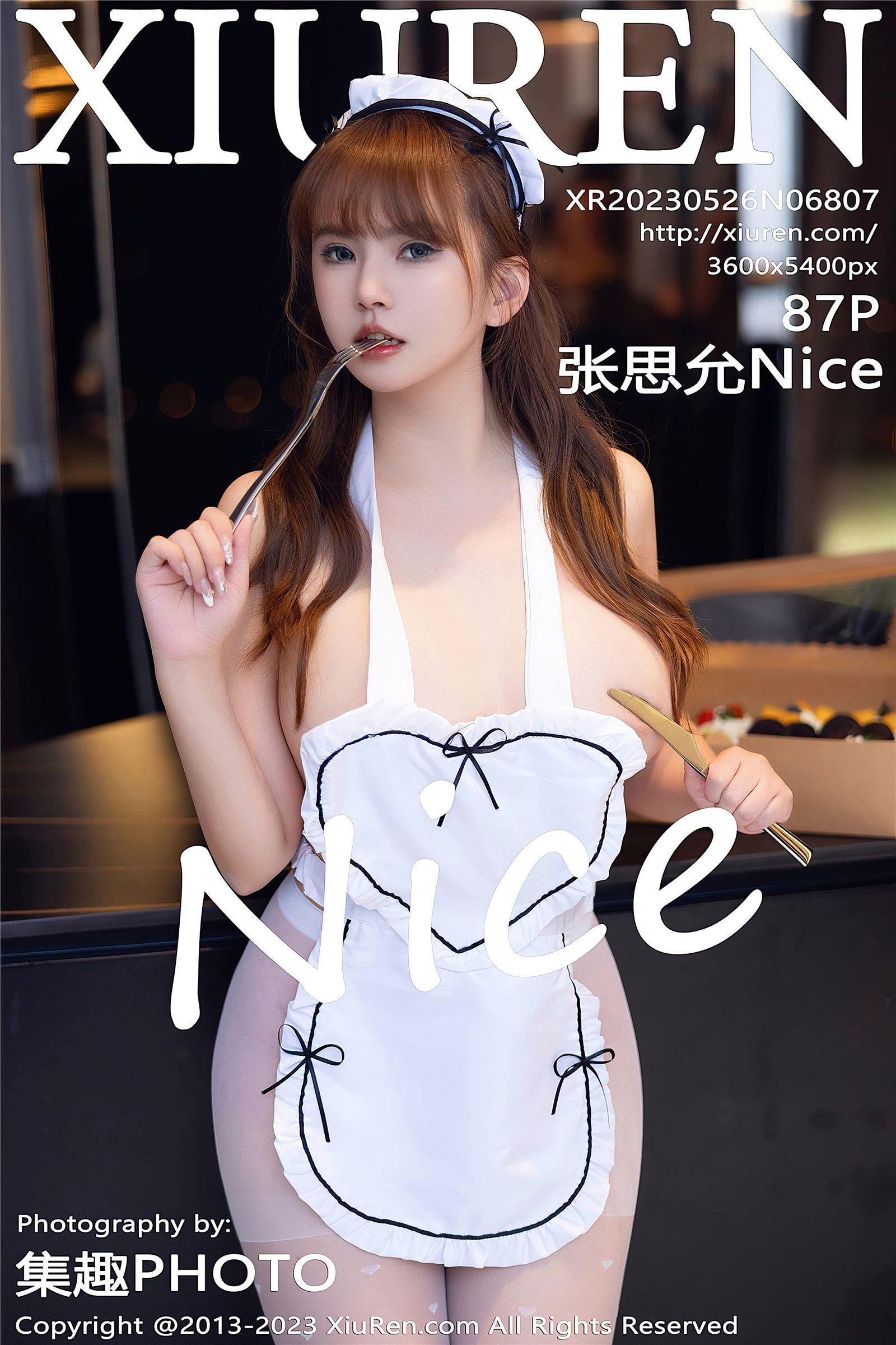 [XIUREN秀人网] 2023.05.26 NO.6807 张思允Nice_p087