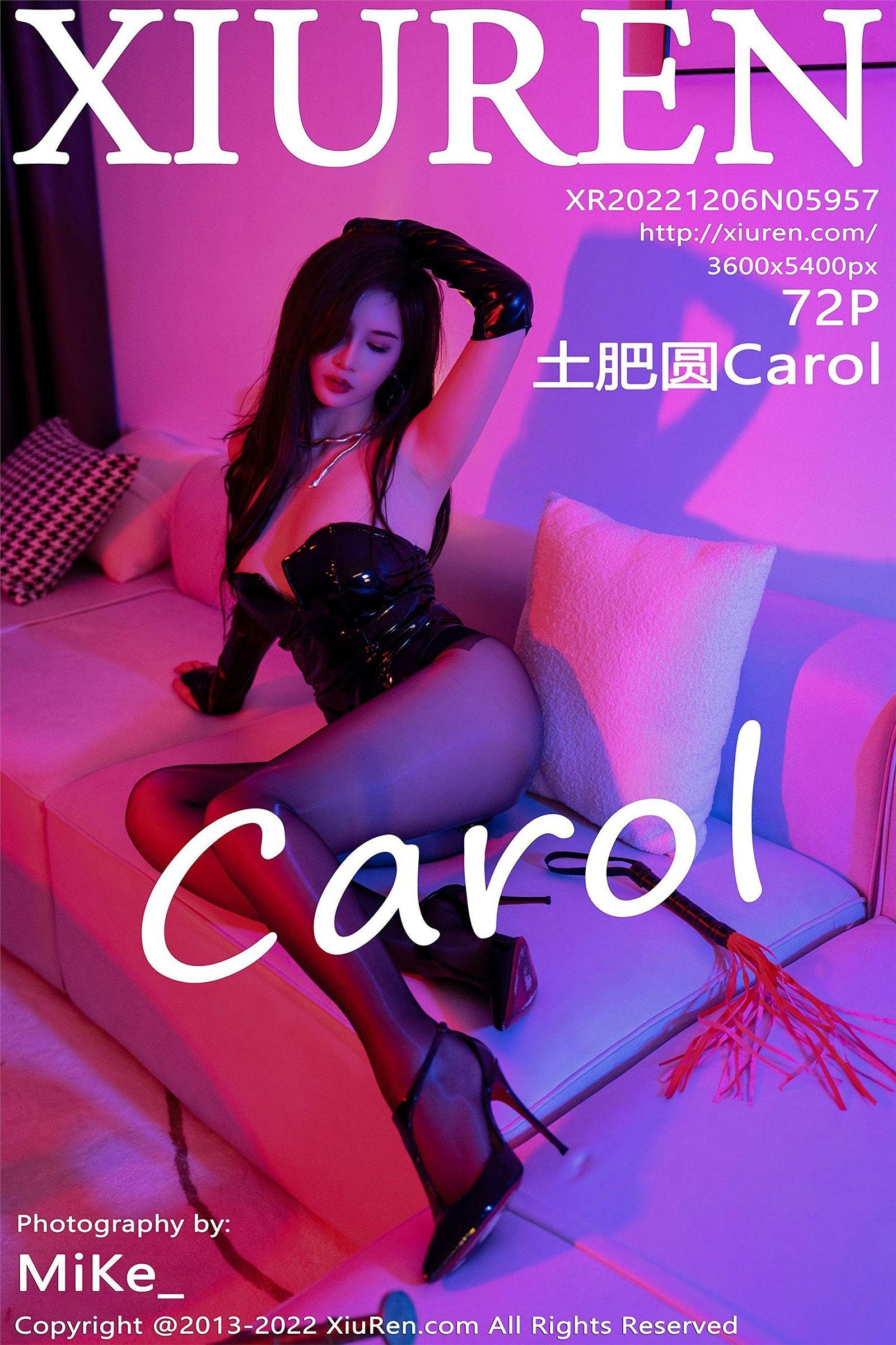 [XIUREN秀人网] 2022.12.06 NO.5957 土肥圆Carol_p071