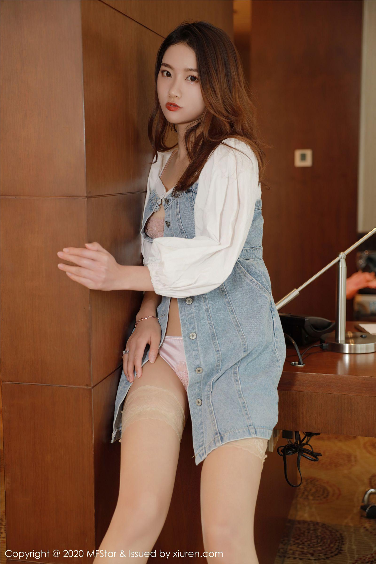 [MFStar模范学院] 2020.11.18 NO.414 方子萱_p016