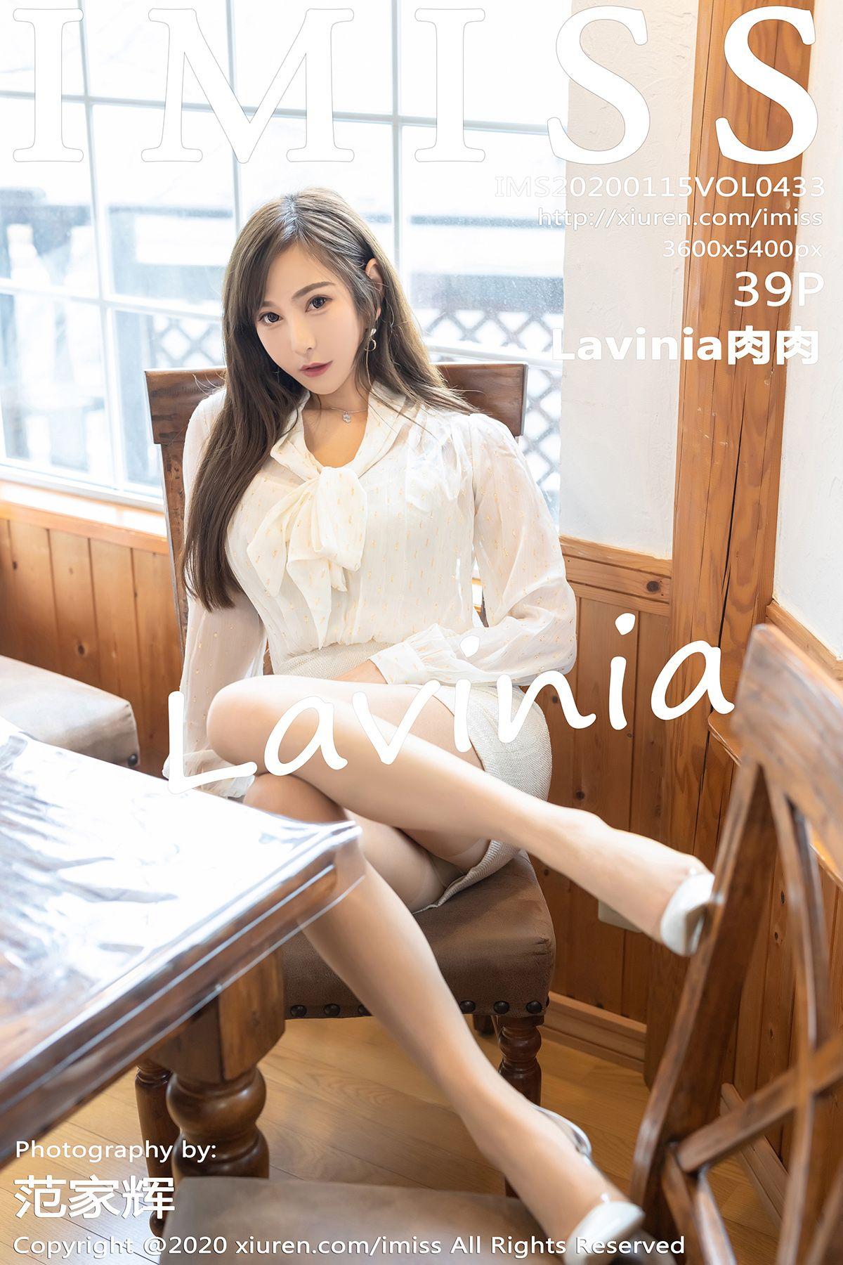 [IMISS爱蜜社] 2020.01.15 Vol.433 Lavinia肉肉_p029