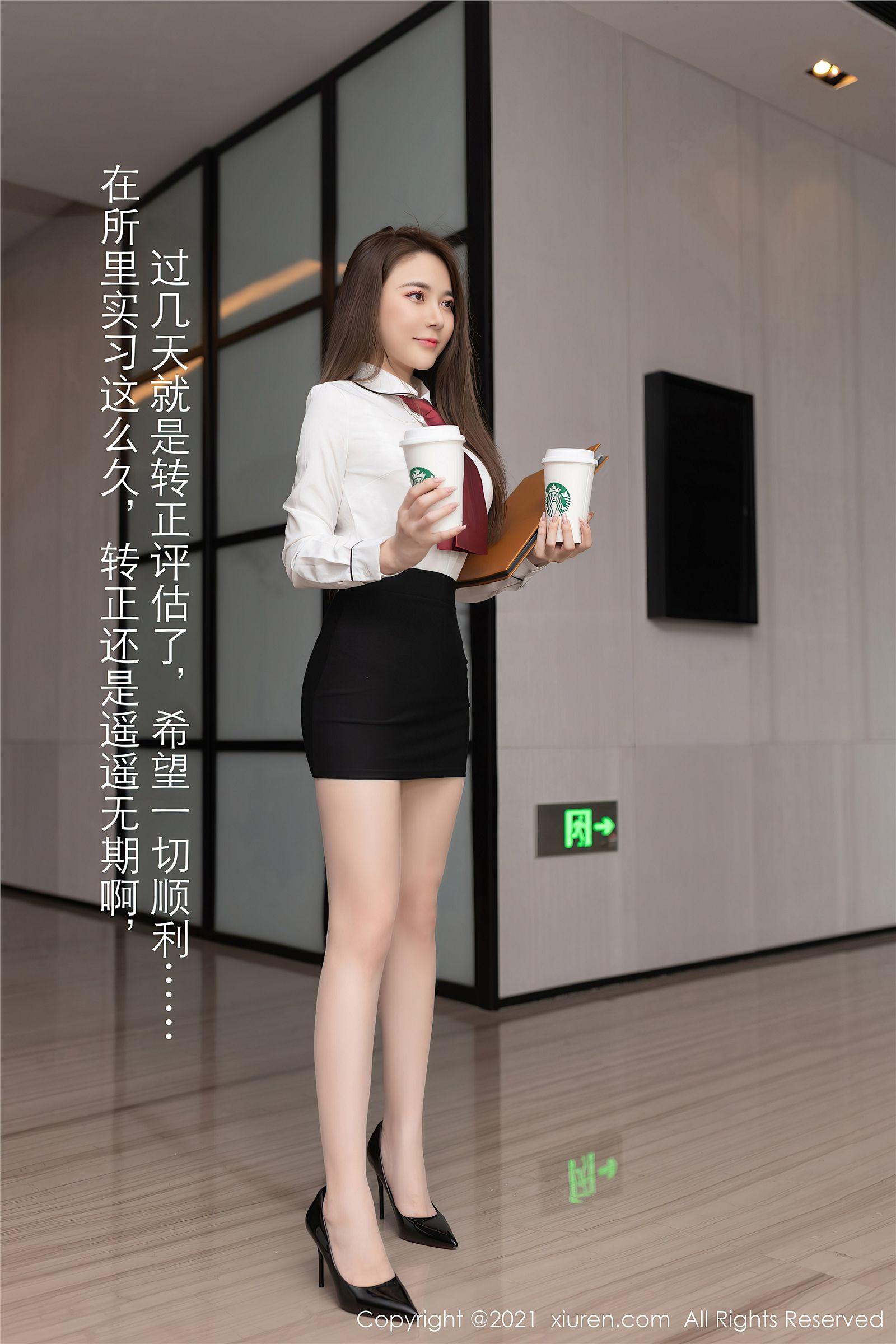 [XIUREN秀人网] 2021.04.23 NO.3339 鱼子酱Fish_p001