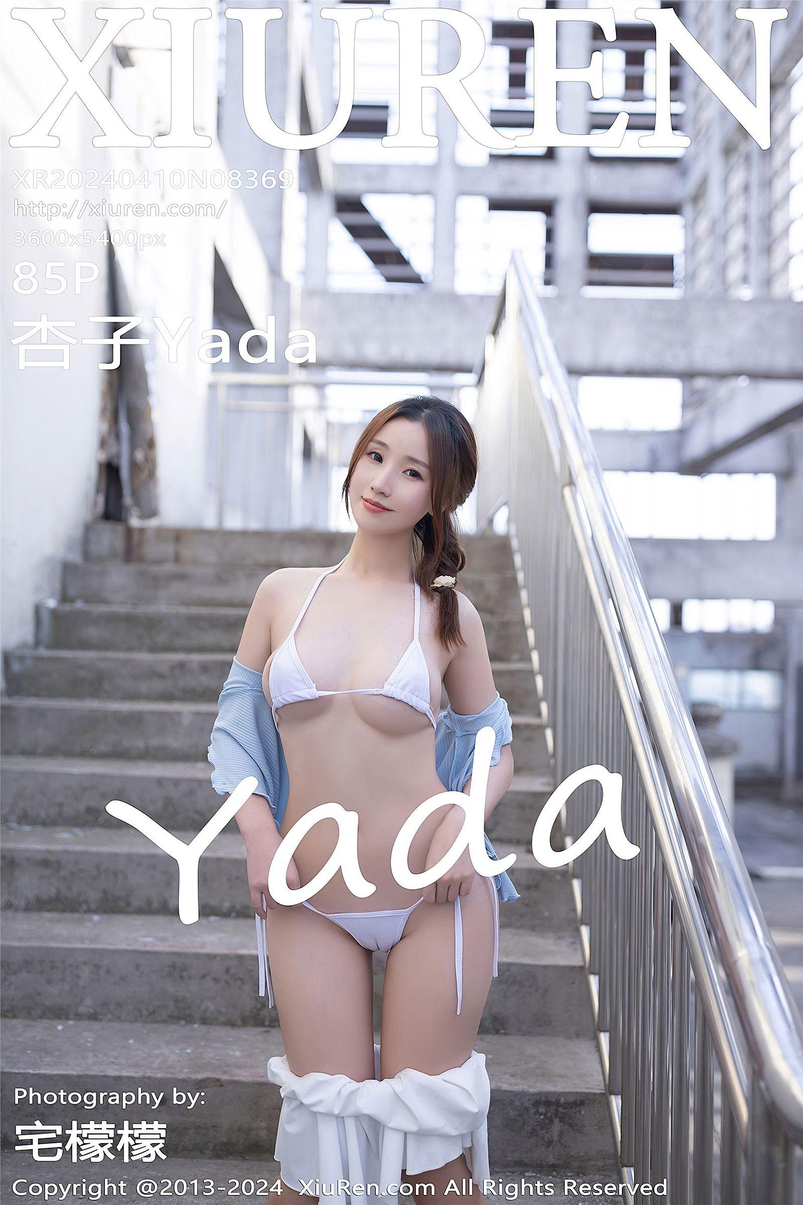 [XIUREN秀人网] 2024.04.10 NO.8369 杏子Yada_p086