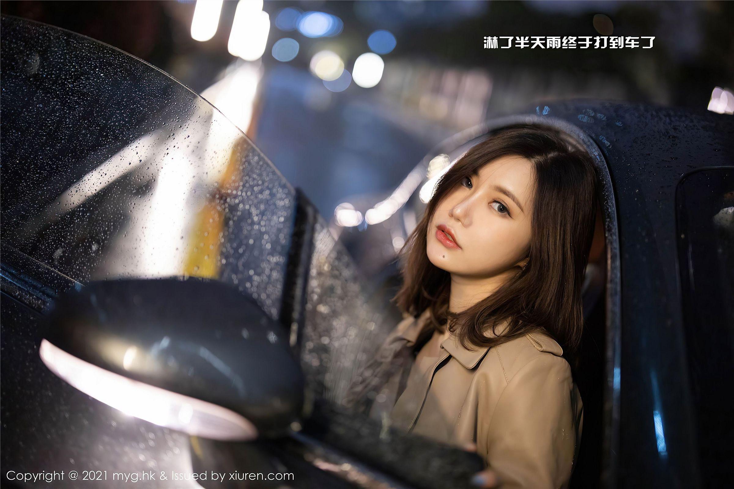 [MYGIRL美媛馆] 2021.03.22 NO.500 绮里嘉Carina_p004
