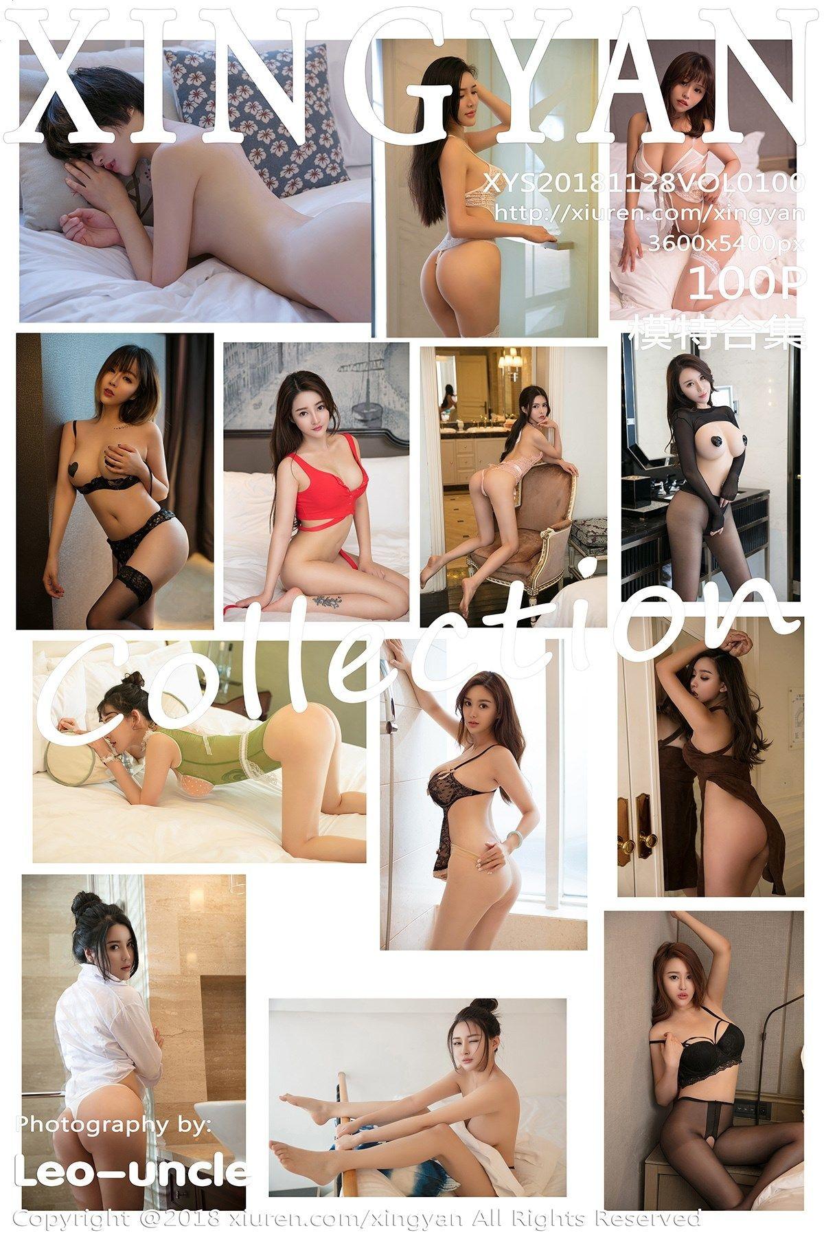 [星颜社XINGYAN] 2018.11.28 Vol.100 模特合集_p004