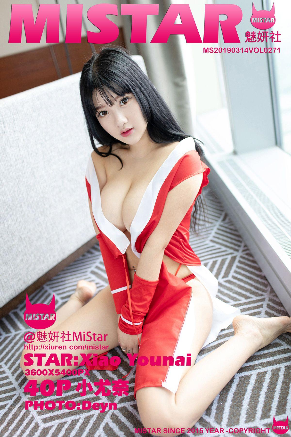 [MiStar美女] 2019.03.14 Vol.271 小尤奈_p036