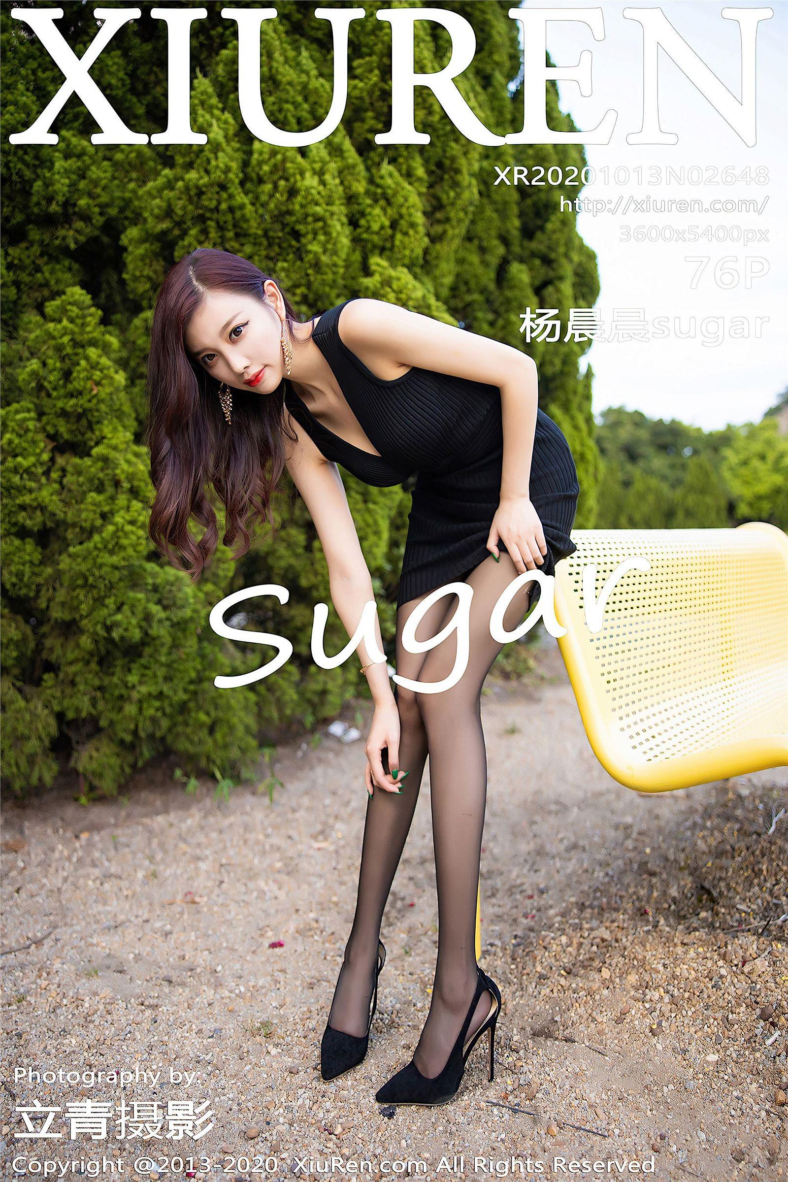 [XIUREN秀人网] 2020.10.13 NO.2648 杨晨晨sugar_p075