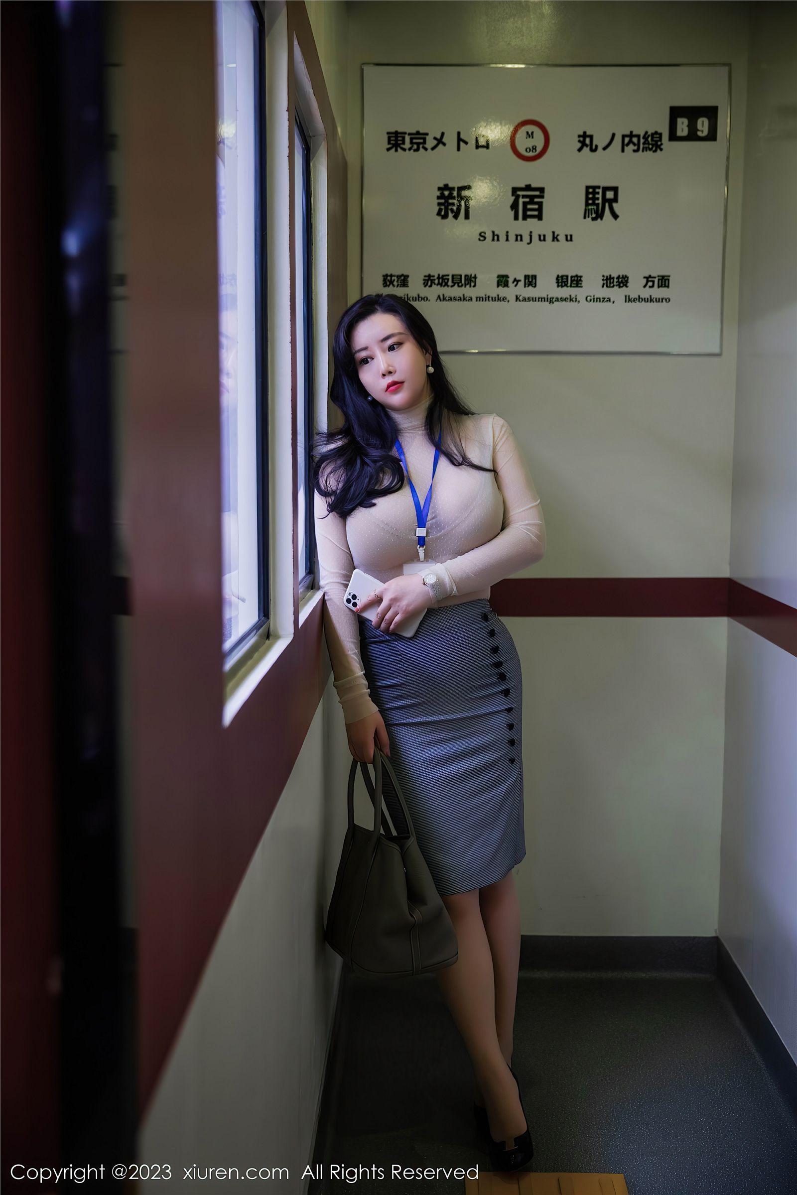 [XIUREN秀人网] 2023.07.10 NO.7054 王婉悠Queen_p052