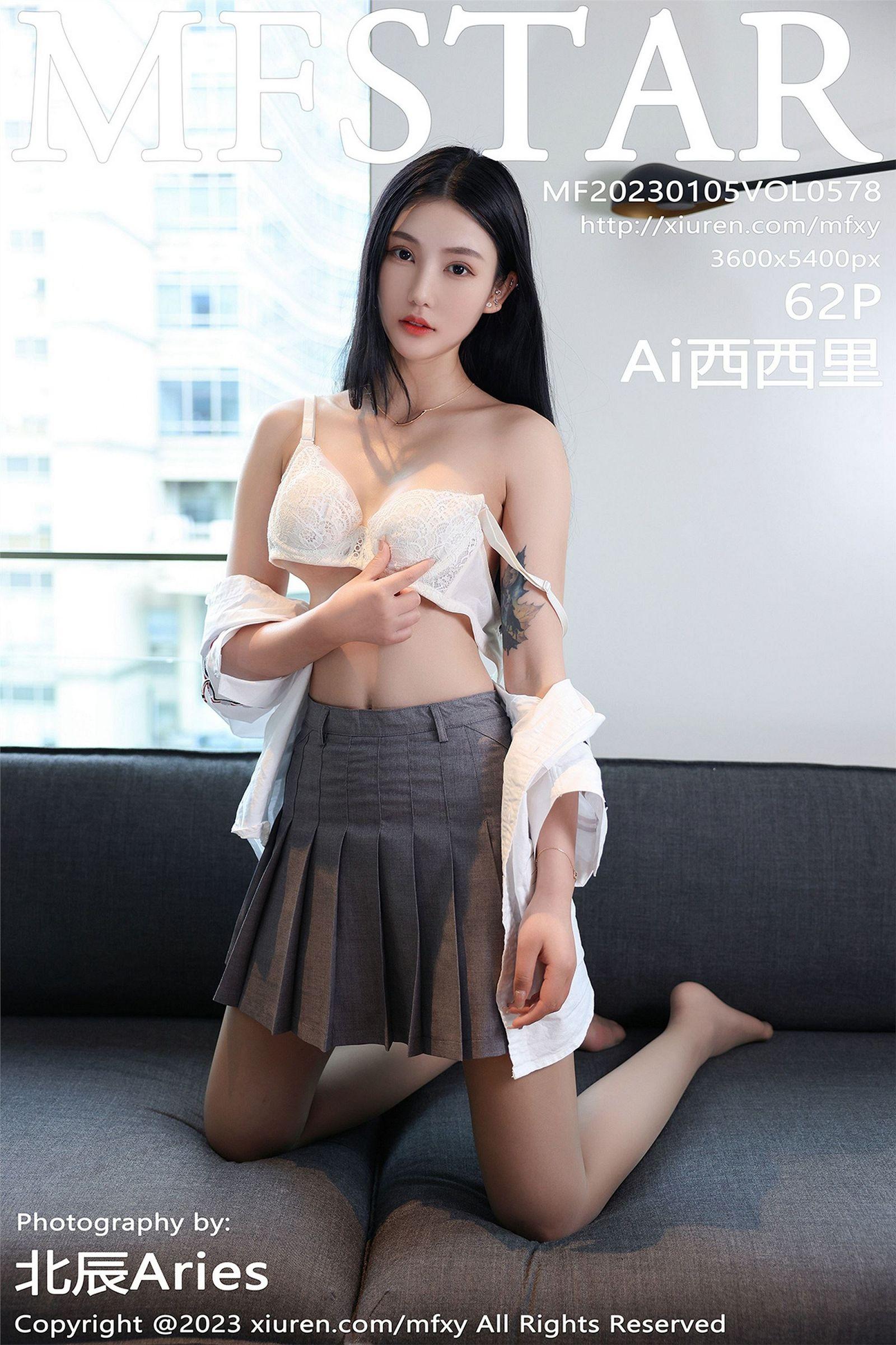 [MFStar模范学院] 2023.01.05 NO.578 Ai西西里_p057