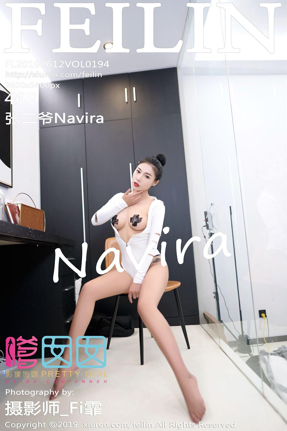 [FEILIN嗲囡囡] 2019.06.12 Vol.194 张二爷Navira_p037