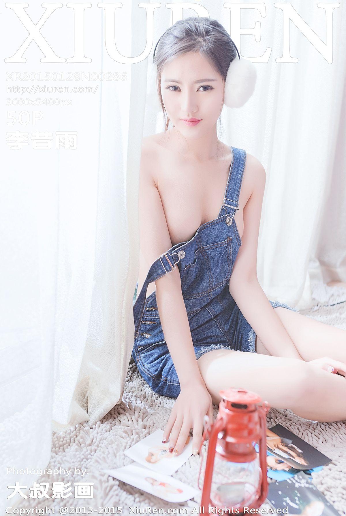 [秀人XIUREN] 2015.01.28 NO.286 李昔雨_p047