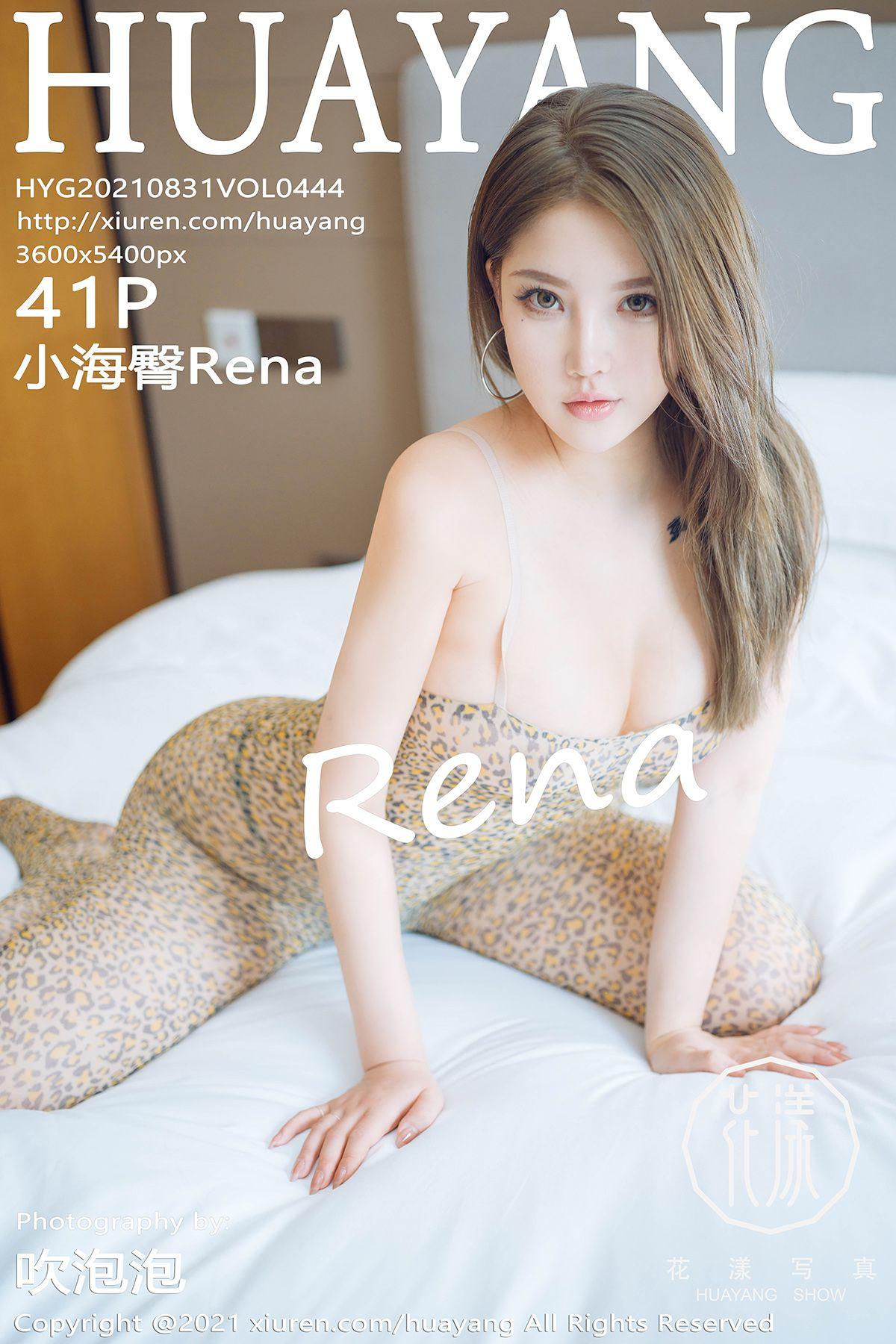 [HuaYang花漾] 2021.08.31 NO.444 小海臀Rena_p031