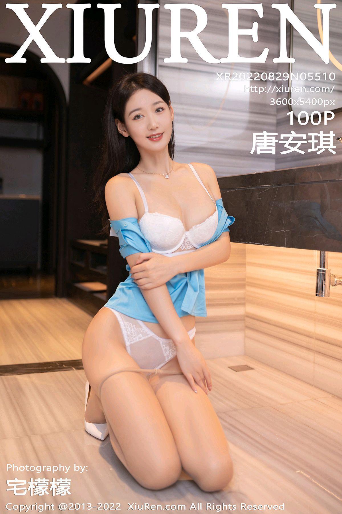 [XIUREN秀人网] 2022.08.29 NO.5510 唐安琪_p036