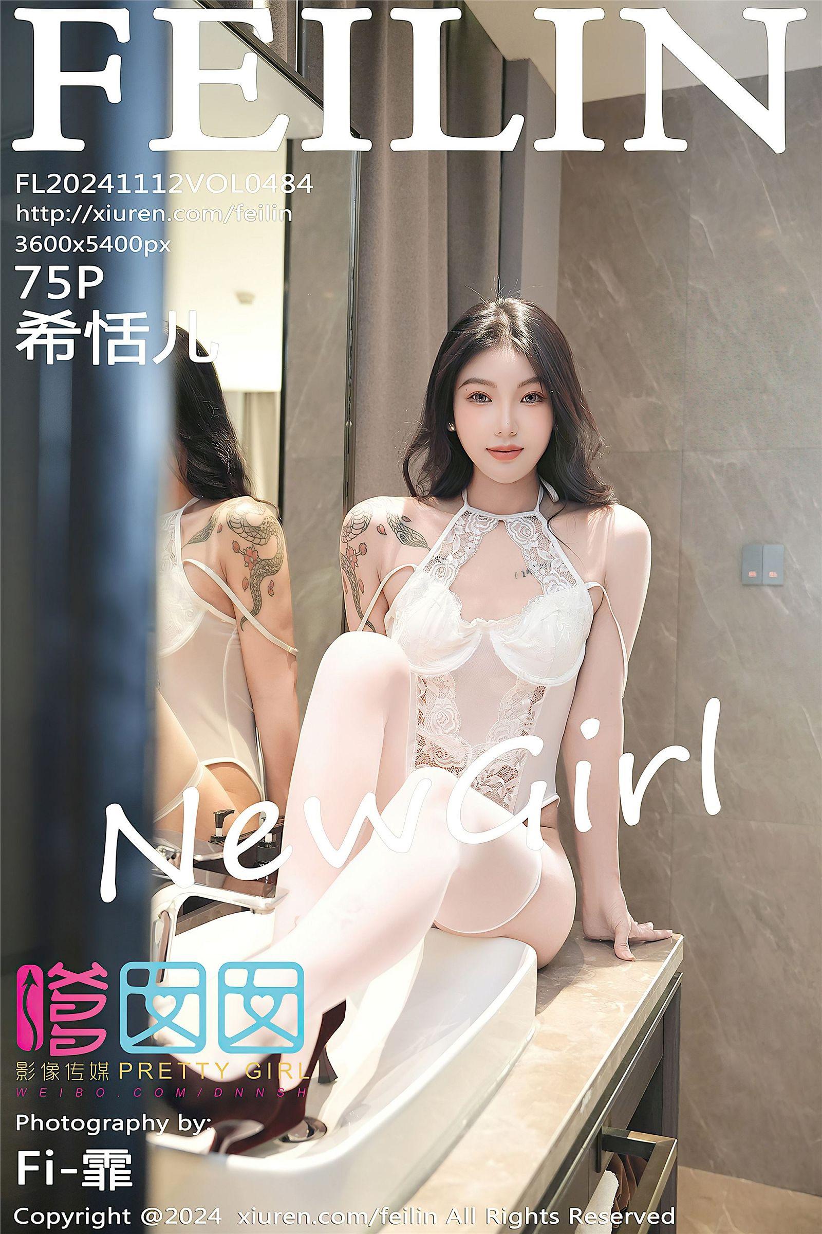 [FEILIN嗲囡囡] 2024.11.12 NO.484 希恬儿_p076