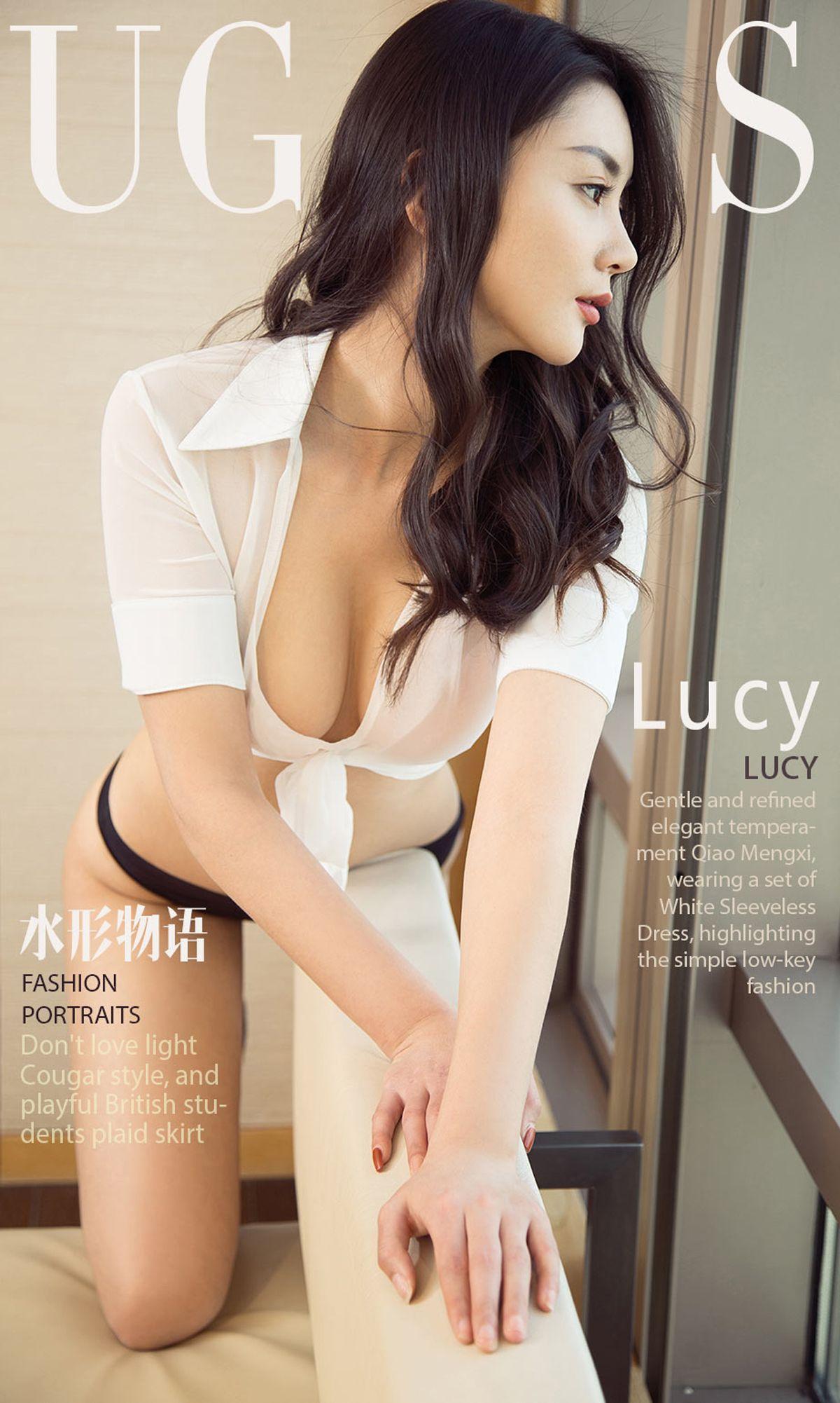 [爱尤物Ugirls] NO.1066 Lucy_p001