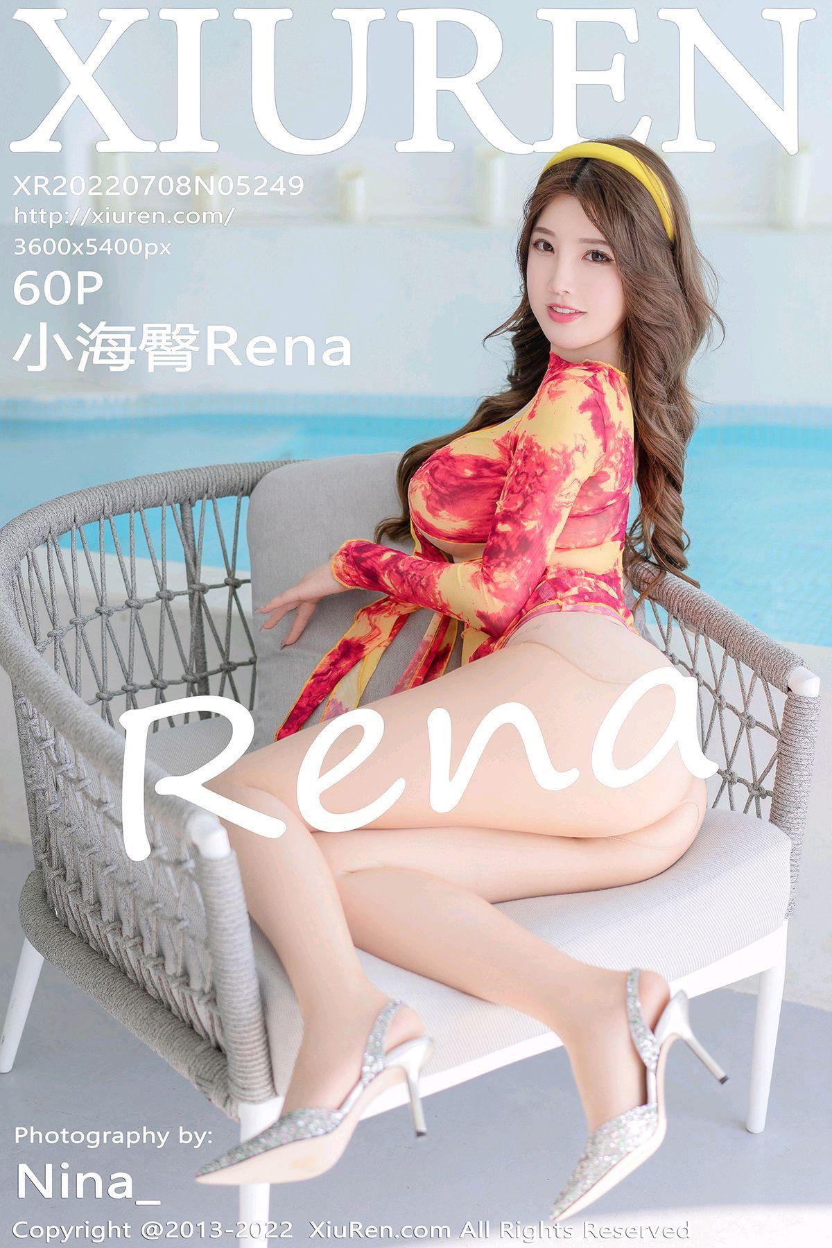 [XIUREN秀人网] 2022.07.08 NO.5249 小海臀Rena_p054