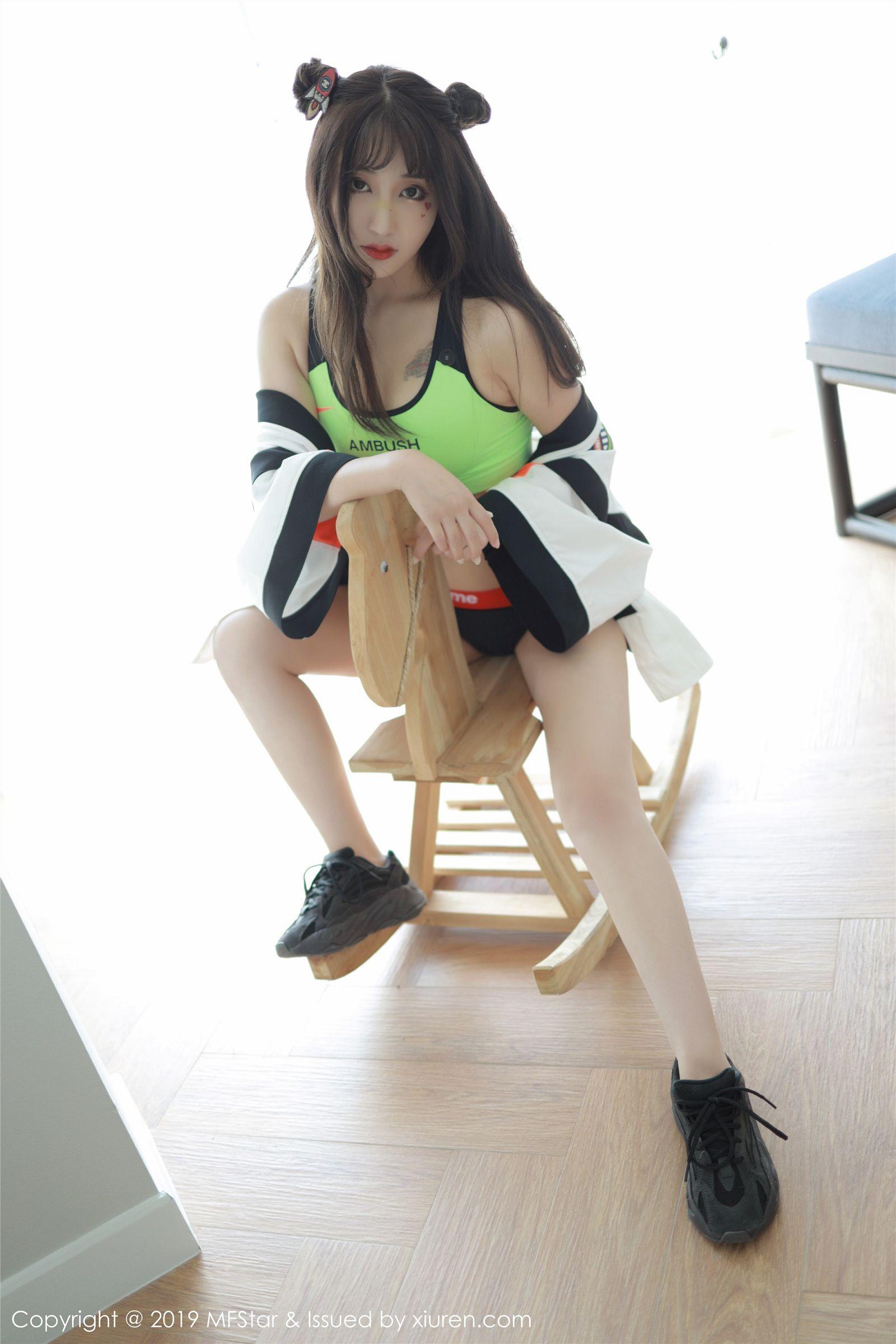 [MFStar模范学院] 2019.11.04 Vol.226 Betty林子欣_p012