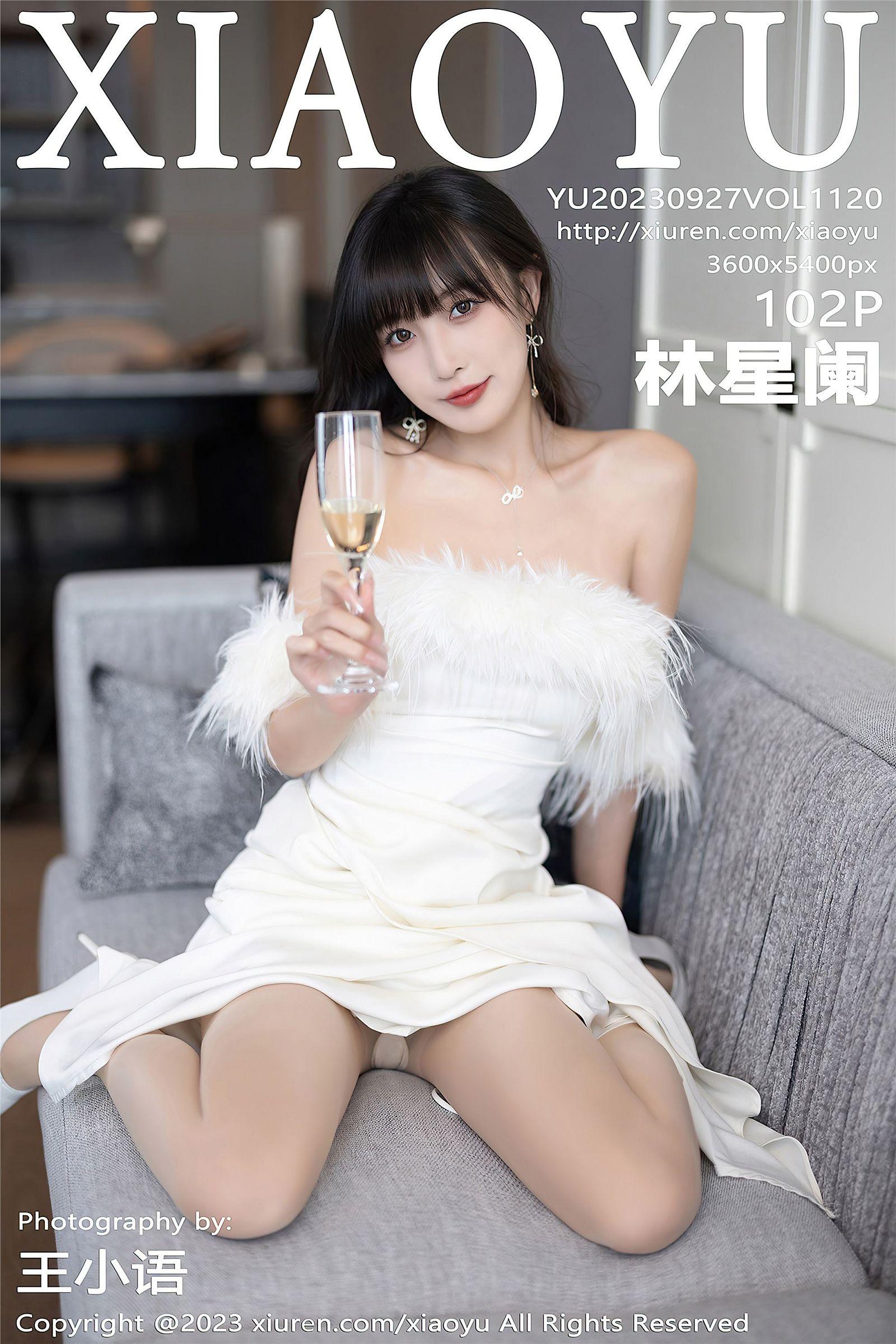 [XIAOYU画语界] 2023.09.27 NO.1120 林星阑_p006
