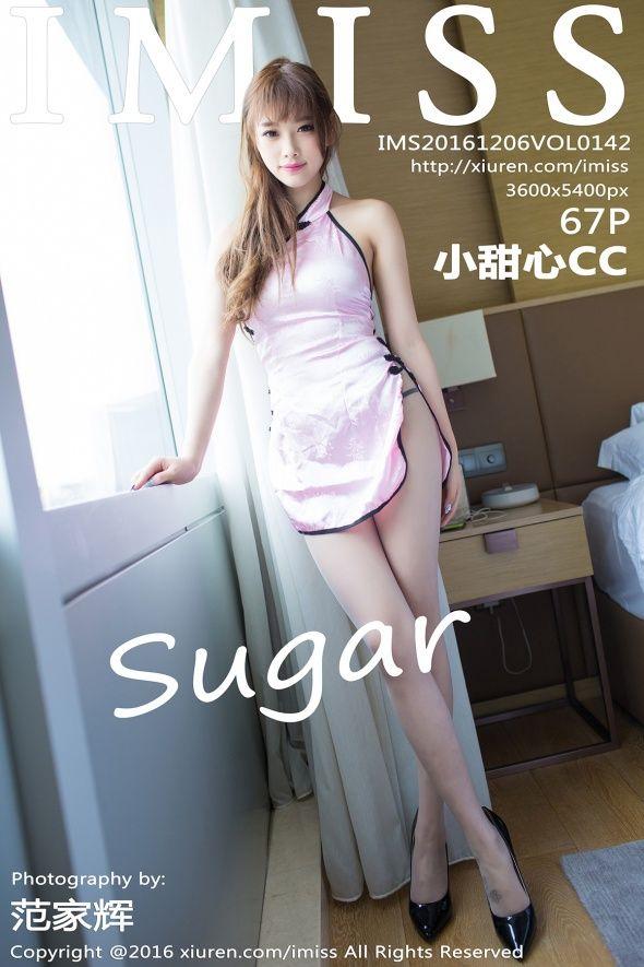 [IMISS爱蜜社美女] 2016.12.06 VOL.142 sugar小甜心CC_p068