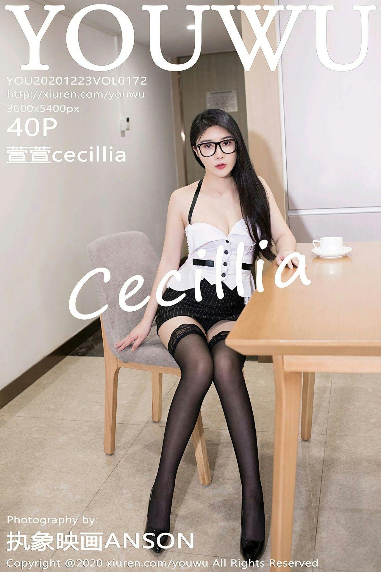 [YouWu尤物馆] 2020.12.23 NO.172 萱萱cecillia_p030