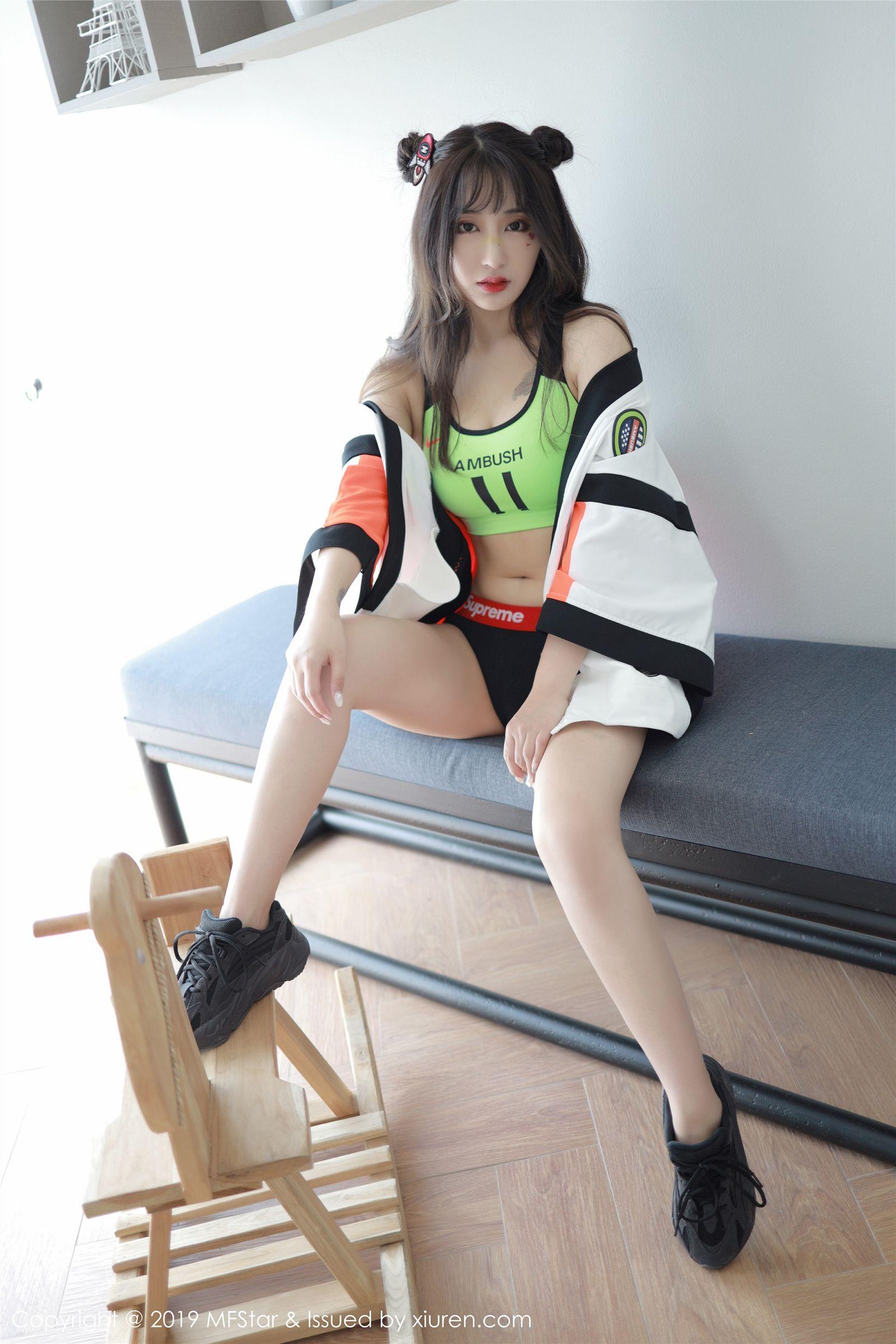 [MFStar模范学院] 2019.11.04 Vol.226 Betty林子欣_p045