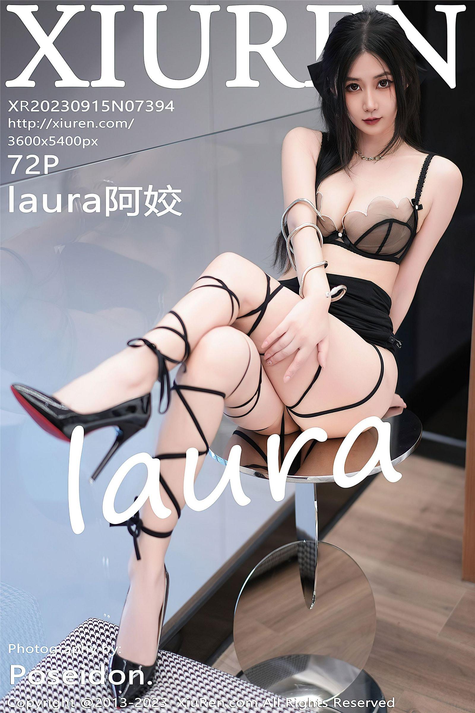 [XIUREN秀人网] 2023.09.15 NO.7394 laura阿姣_p073