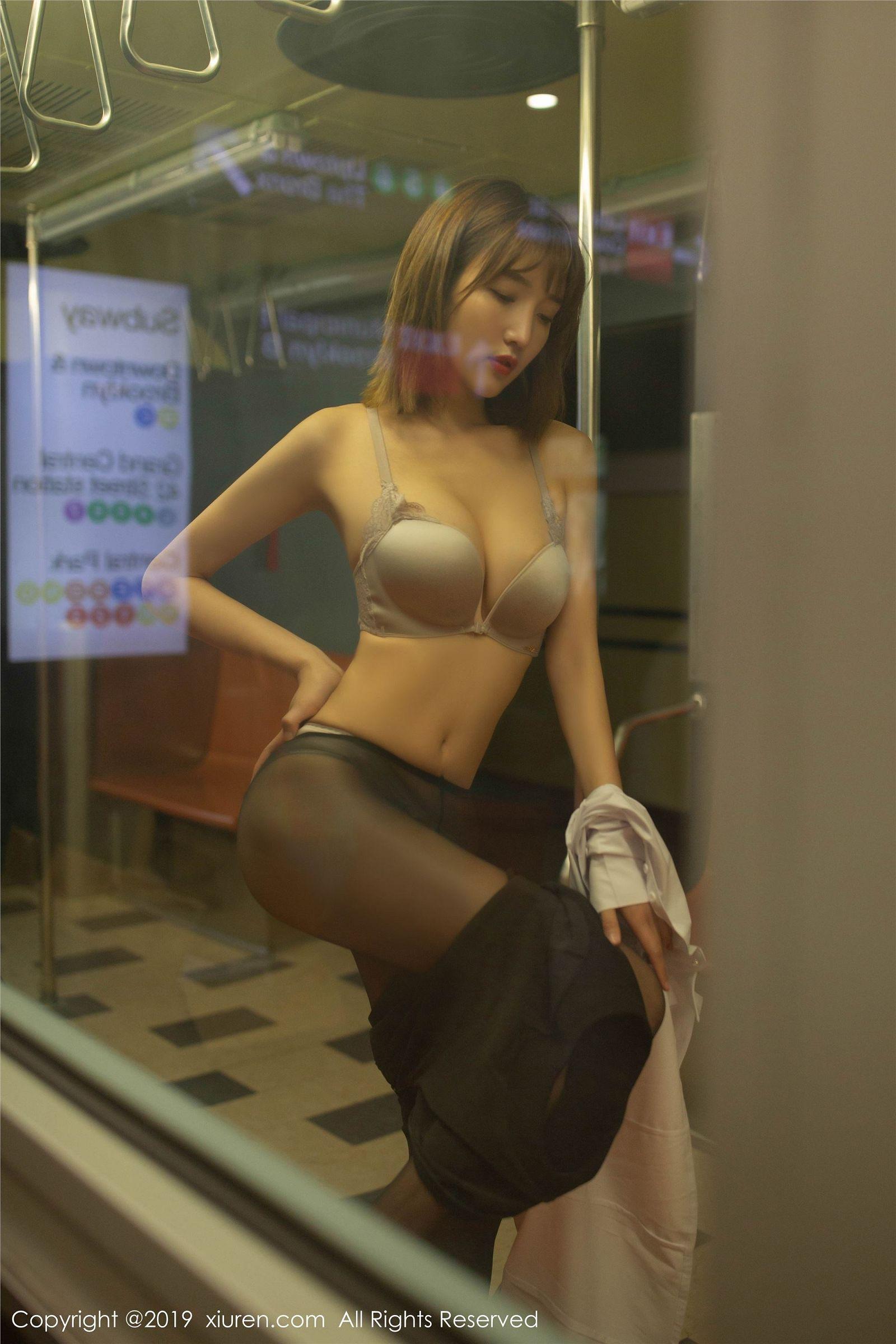 [XIUREN秀人网] 2019.12.29 NO.1890 陆萱萱_p071