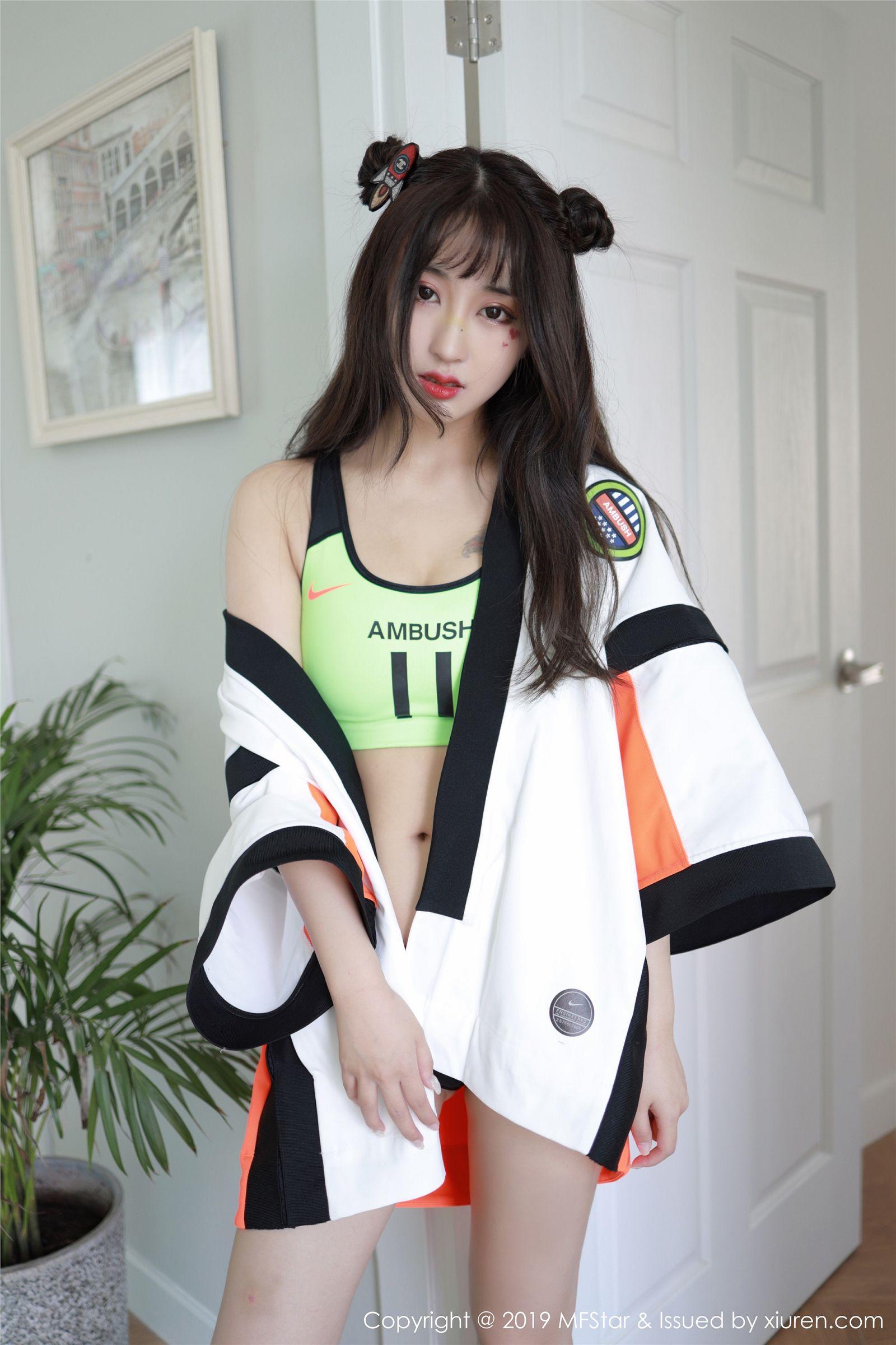 [MFStar模范学院] 2019.11.04 Vol.226 Betty林子欣_p028