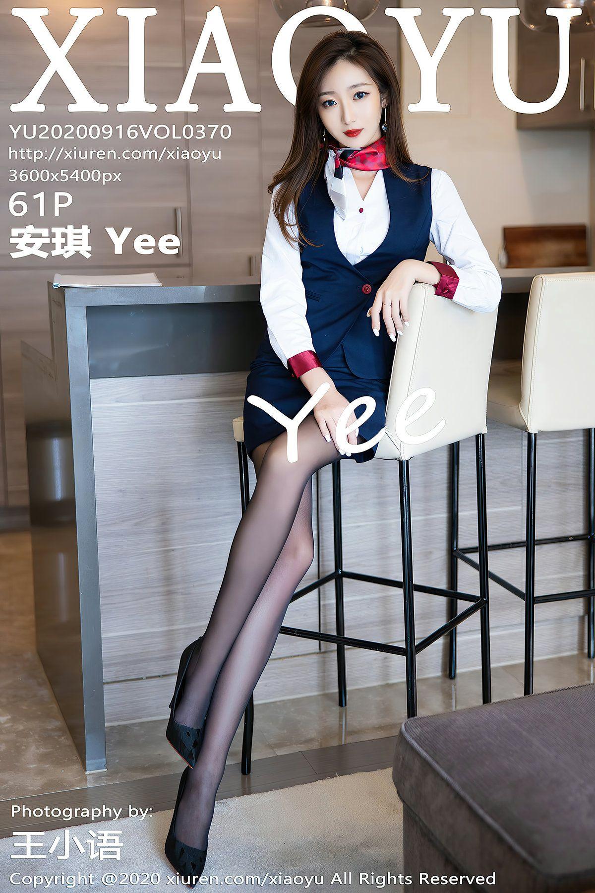 [XIAOYU画语界] 2020.09.16 NO.370 安琪Yee_p055