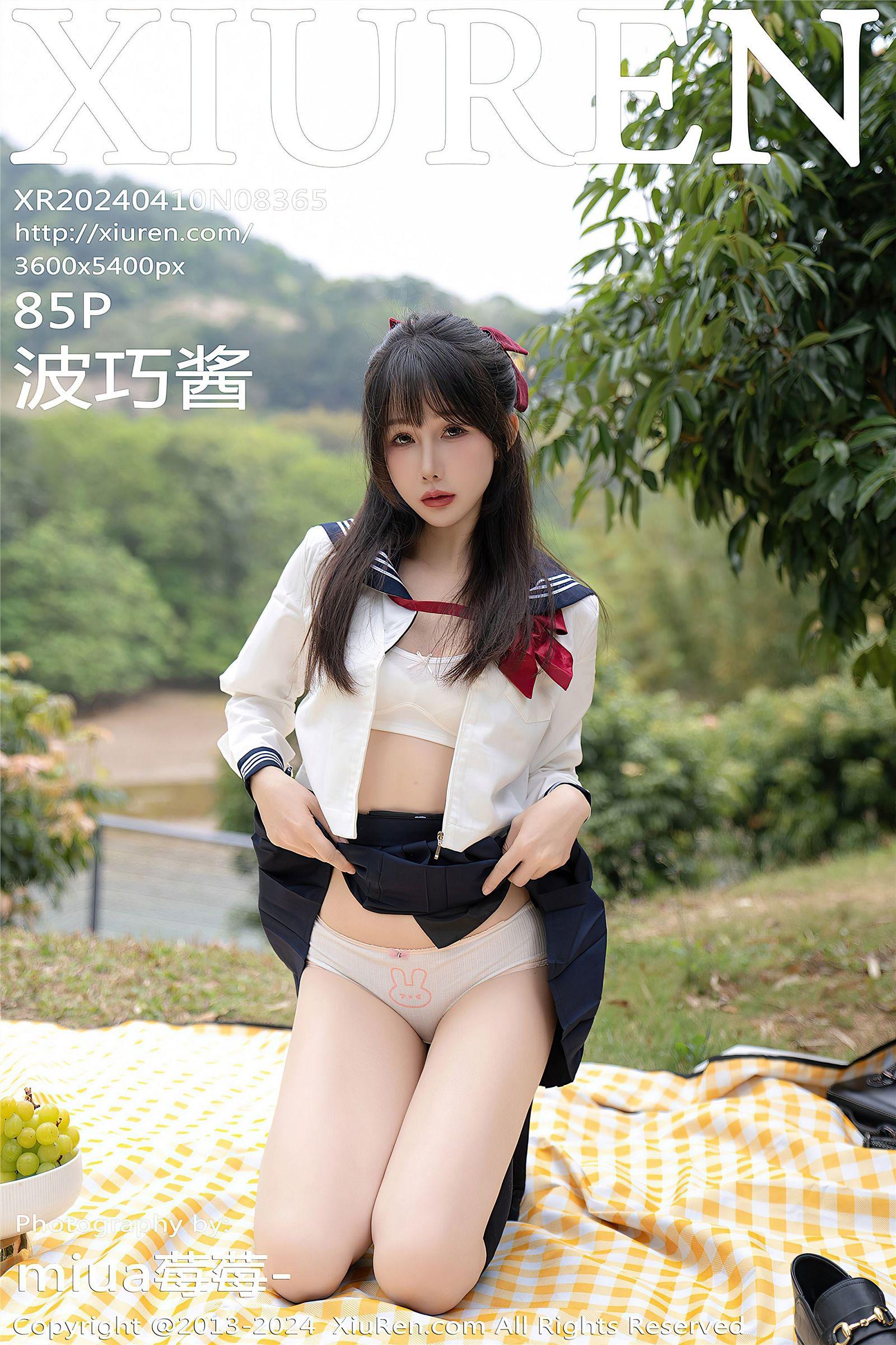 [XIUREN秀人网] 2024.04.10 NO.8365 波巧酱_p086
