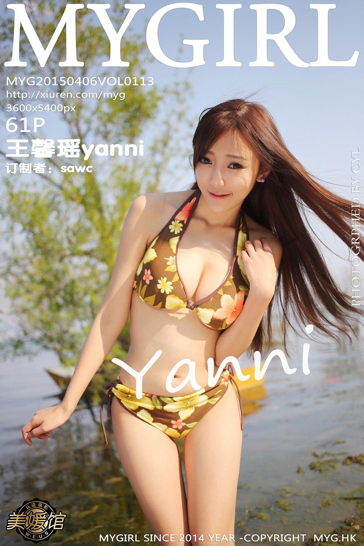 [美媛馆MYGIRL] 2015.04.06 Vol.113 黃馨瑤yanni_p055
