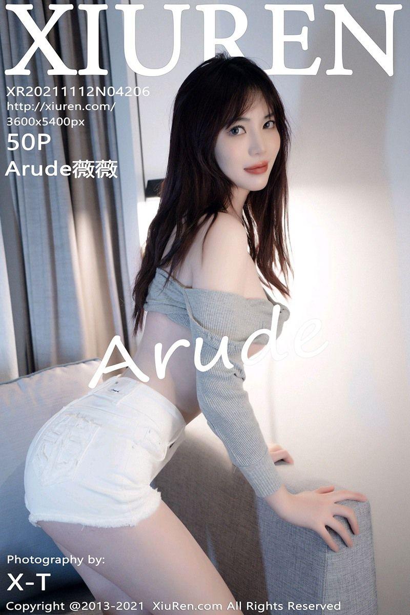 [XIUREN秀人网] 2021.11.12 NO.4206 Arude薇薇_p042