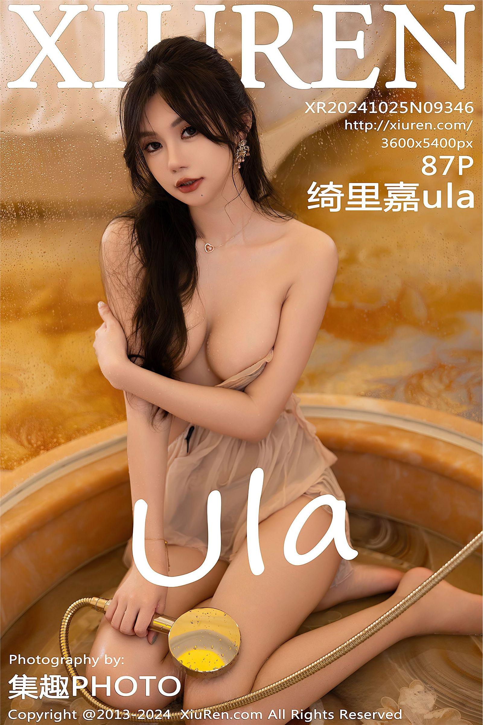 [XIUREN秀人网] 2024.10.25 NO.9346 绮里嘉ula_p088
