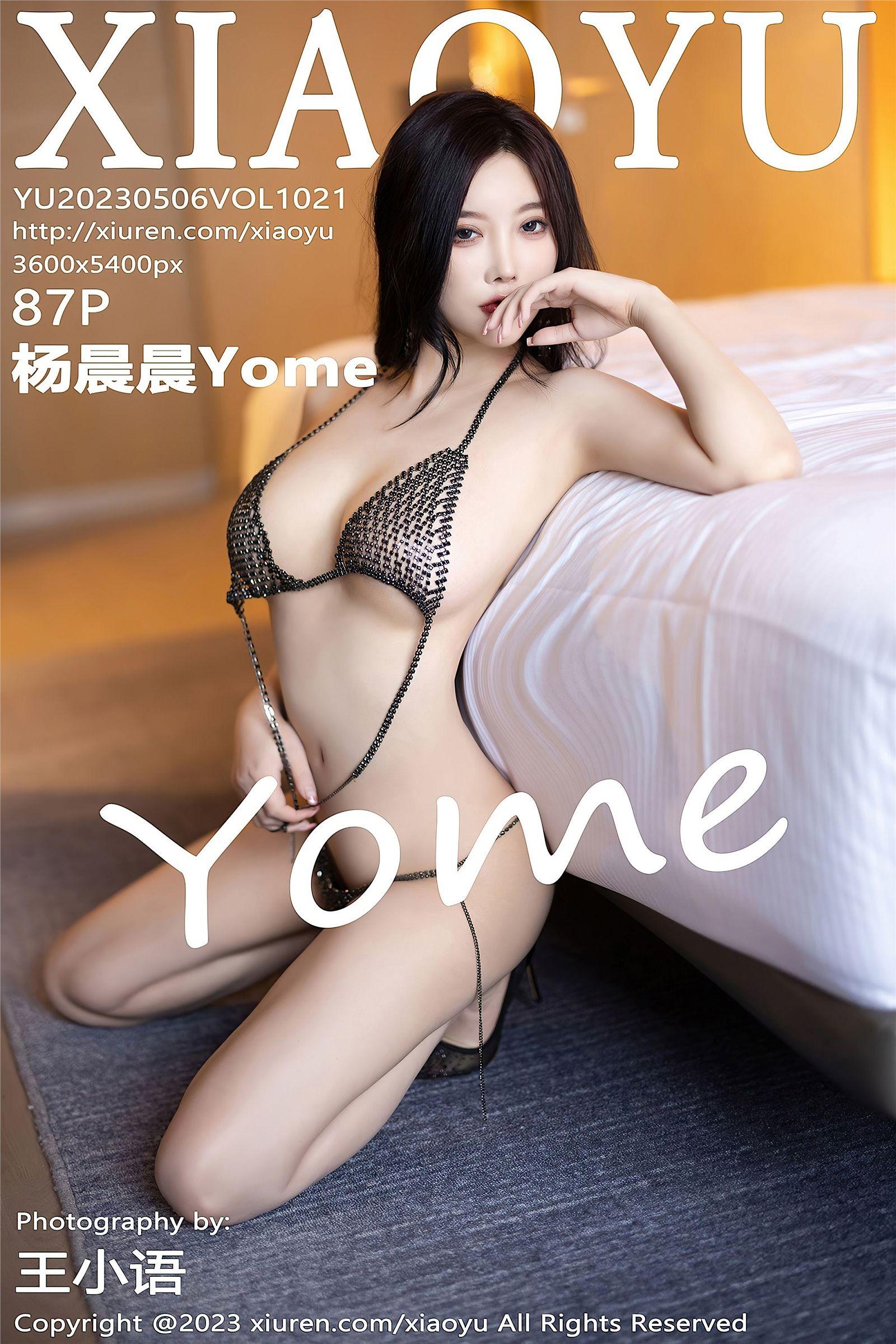 [XIAOYU画语界] 2023.05.06 NO.1021 杨晨晨Yome_p087