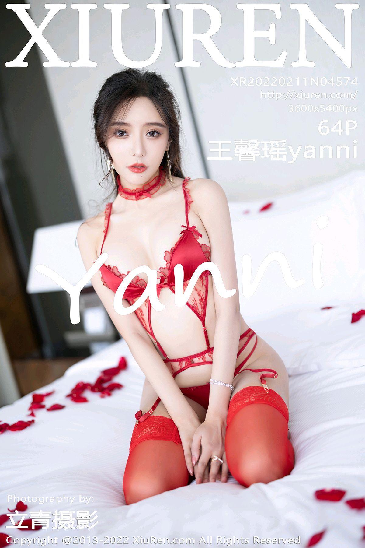 [XIUREN秀人网] 2022.02.11 NO.4574 王馨瑶yanni_p059