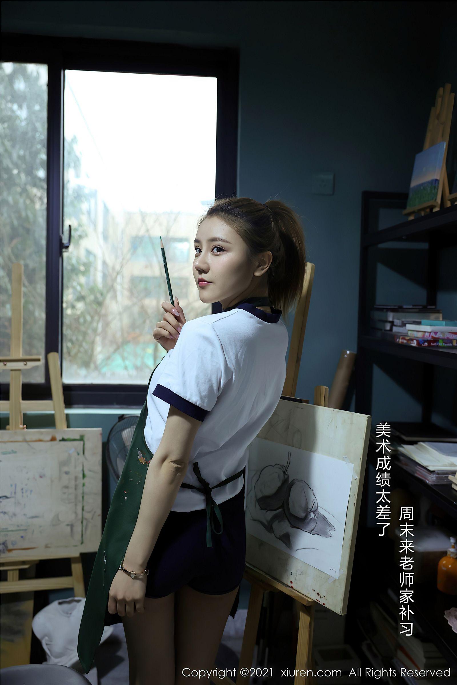 [XIUREN秀人网] 2021.03.22 NO.3226 夏西CiCi_p001
