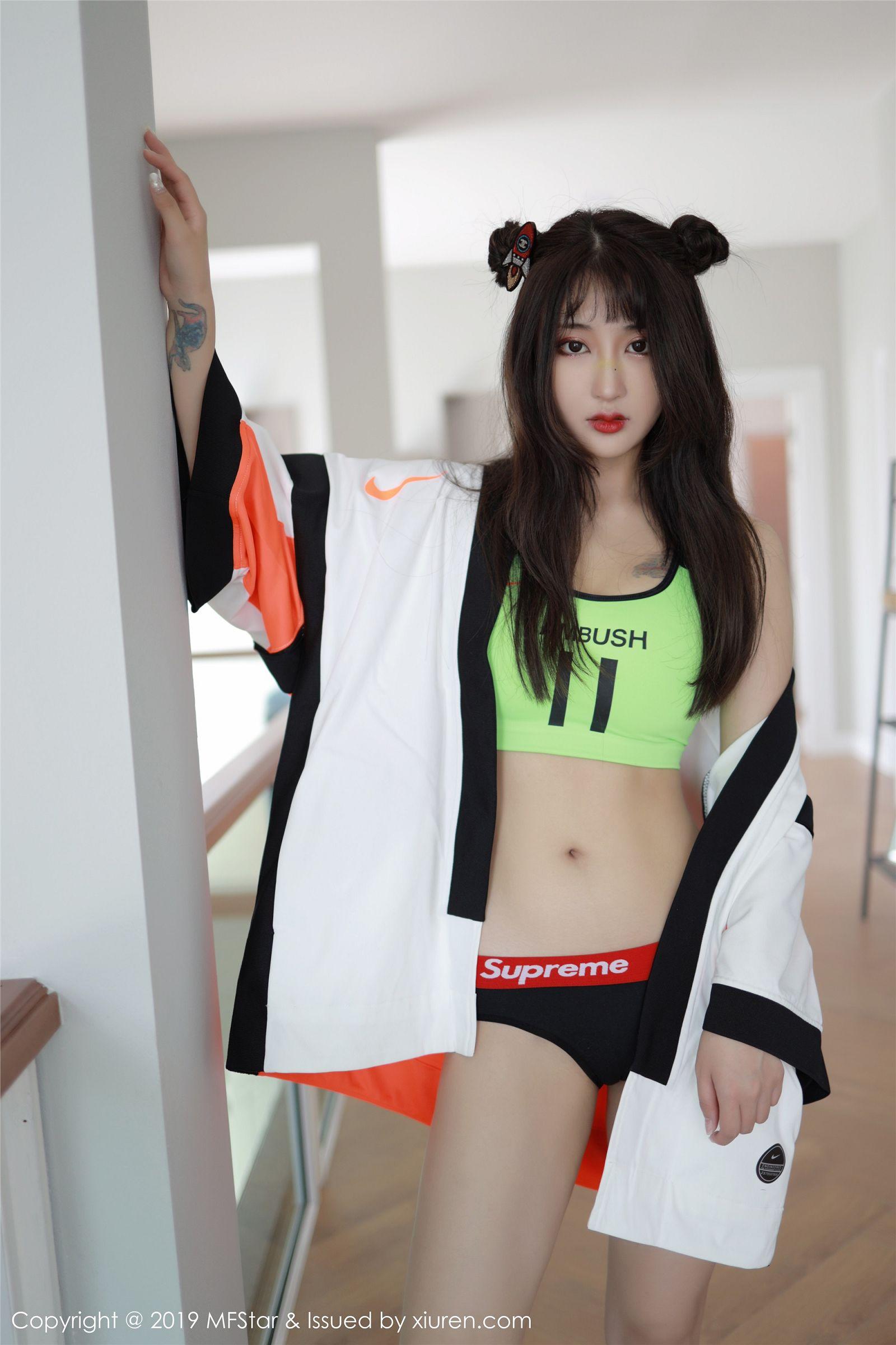 [MFStar模范学院] 2019.11.04 Vol.226 Betty林子欣_p001