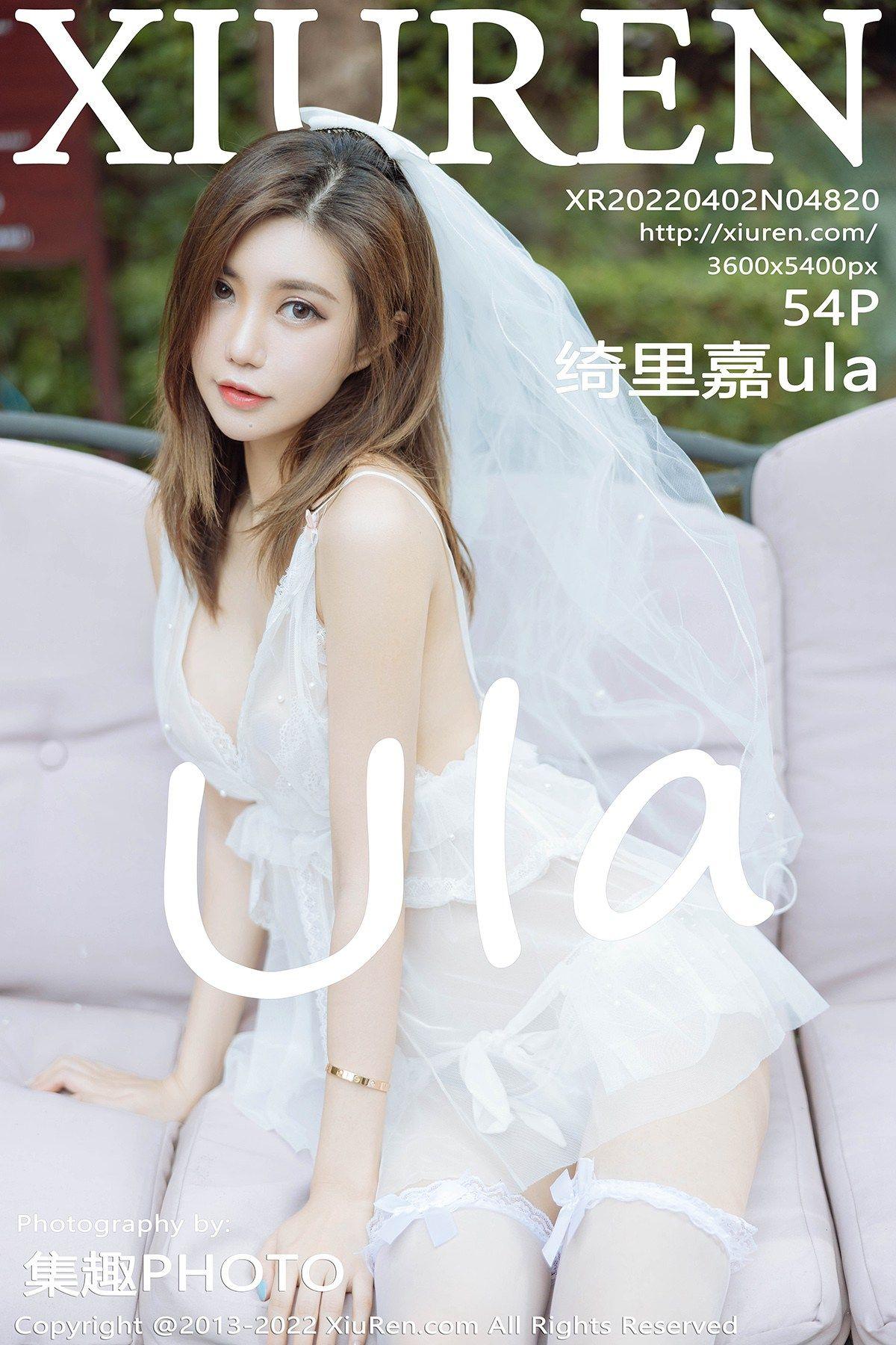 [XIUREN秀人网] 2022.04.02 NO.4820 绮里嘉ula_p047