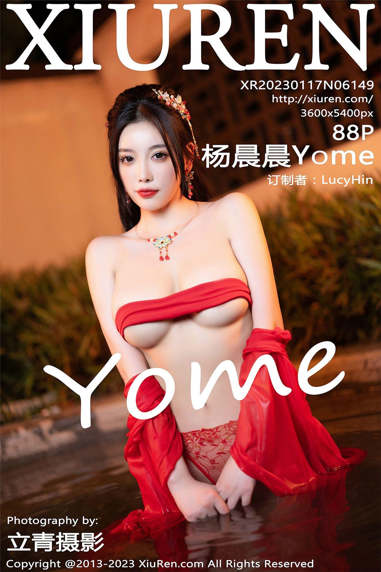 [XIUREN秀人网] 2023.01.17 NO.6149 杨晨晨Yome_p088