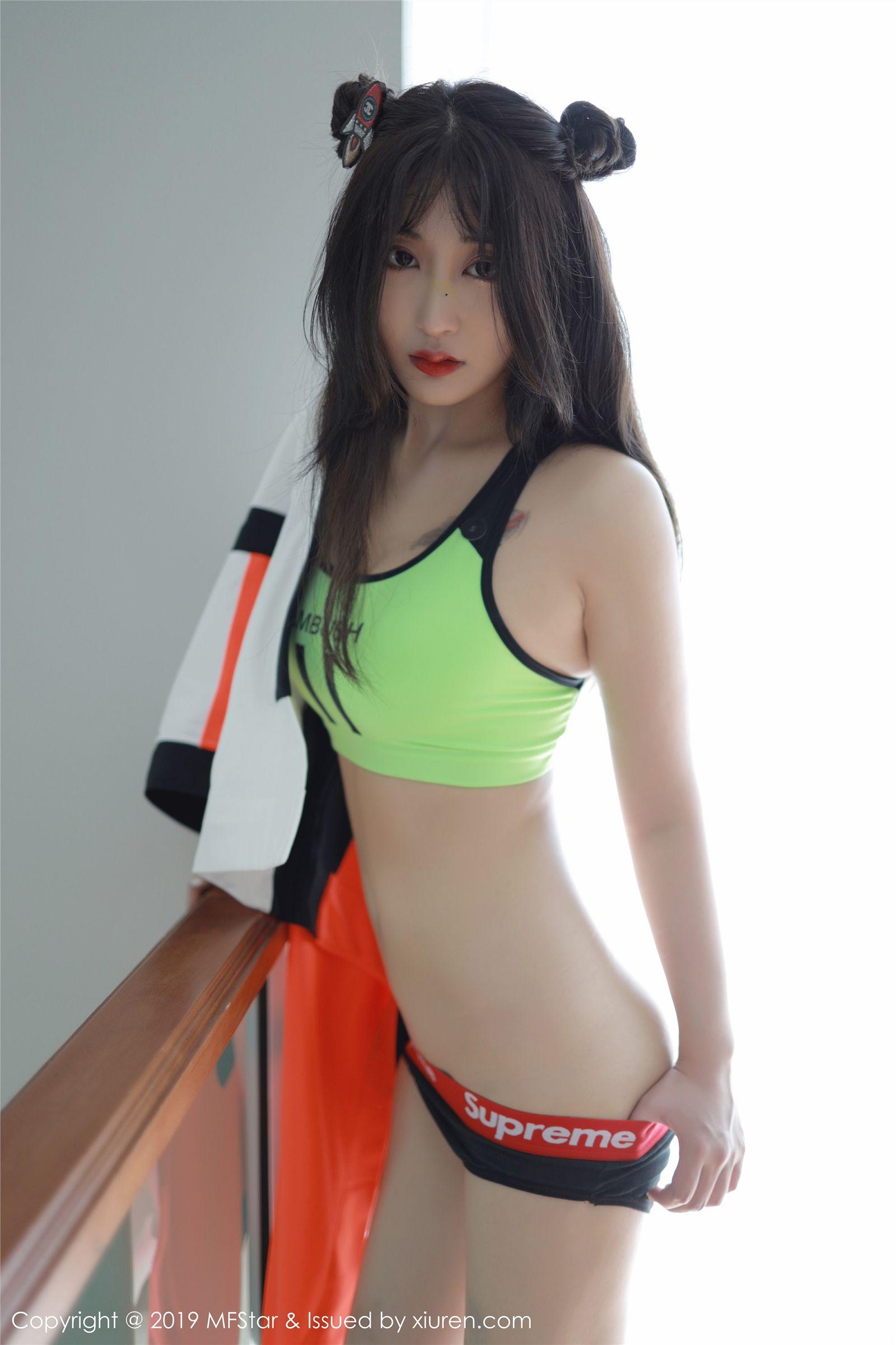 [MFStar模范学院] 2019.11.04 Vol.226 Betty林子欣_p018