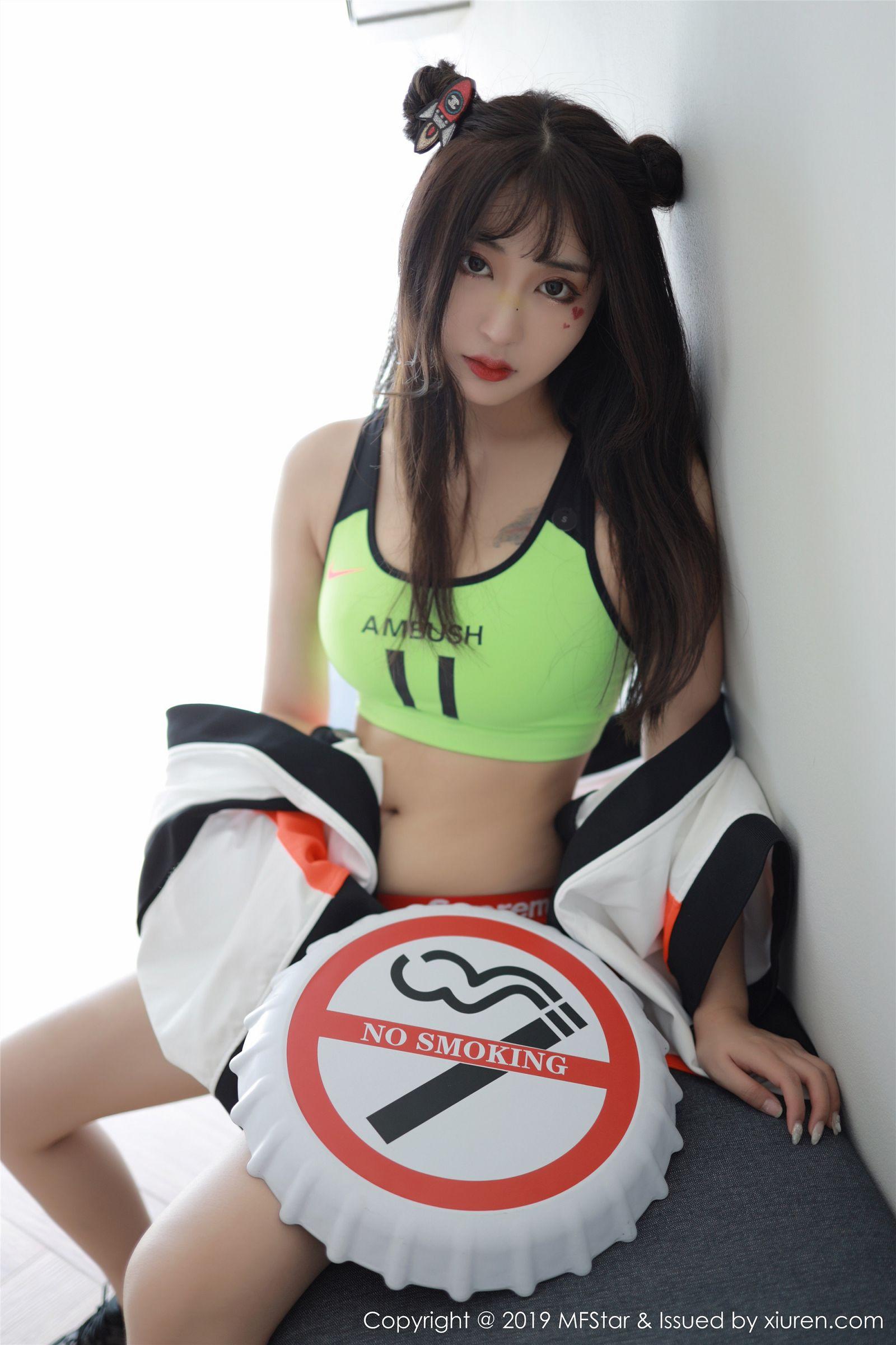 [MFStar模范学院] 2019.11.04 Vol.226 Betty林子欣_p011