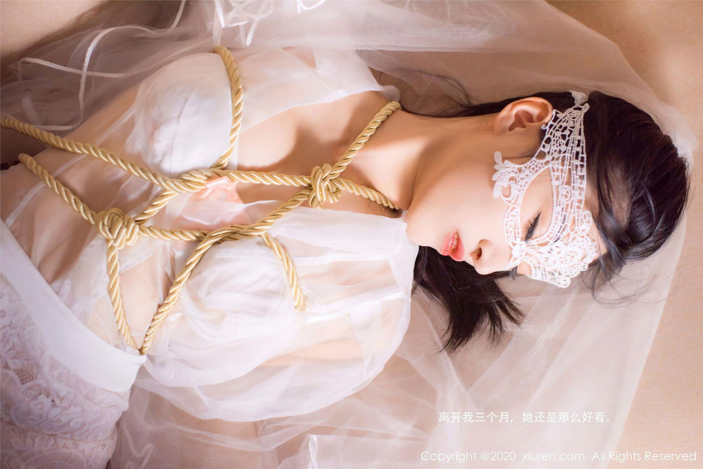 [XIUREN秀人网] 2020.11.06 NO.2746 还是陈梵妮_p053