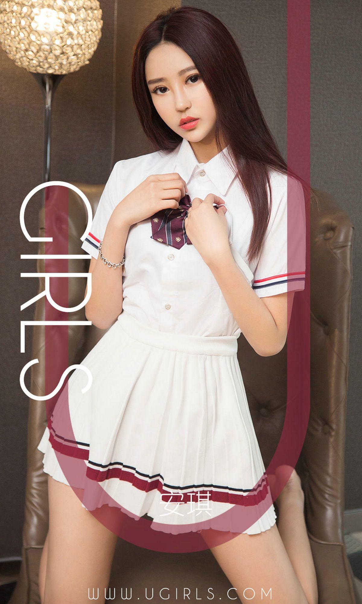 [Ugirls爱尤物] NO.1349 安琪_p001