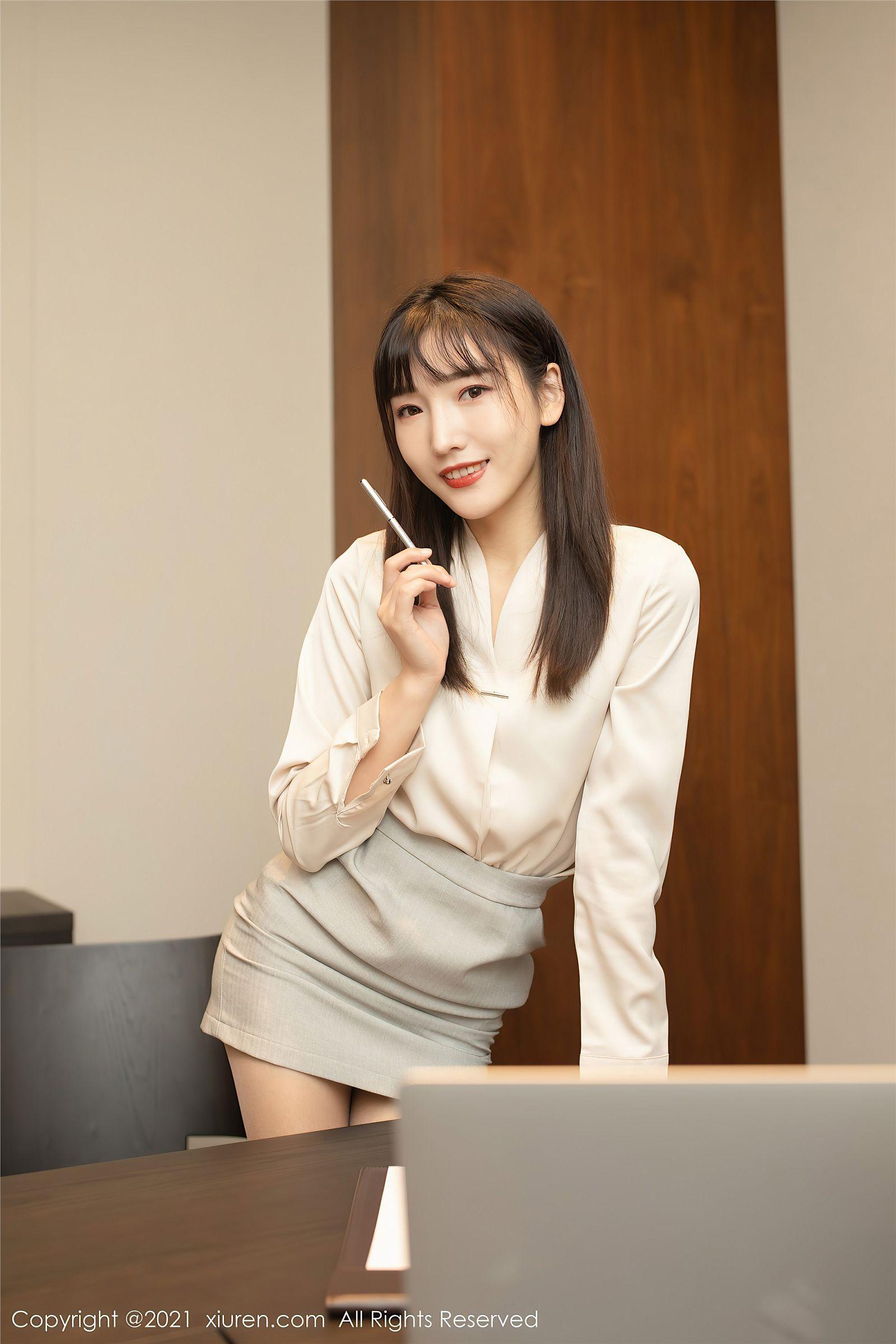 [XIUREN秀人网] 2021.01.08 NO.2987 陆萱萱_p045